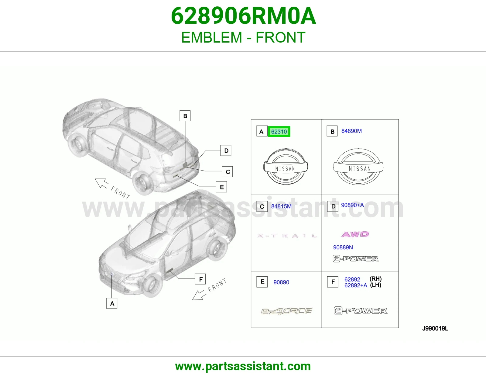 علامه شبك 628906RM0A