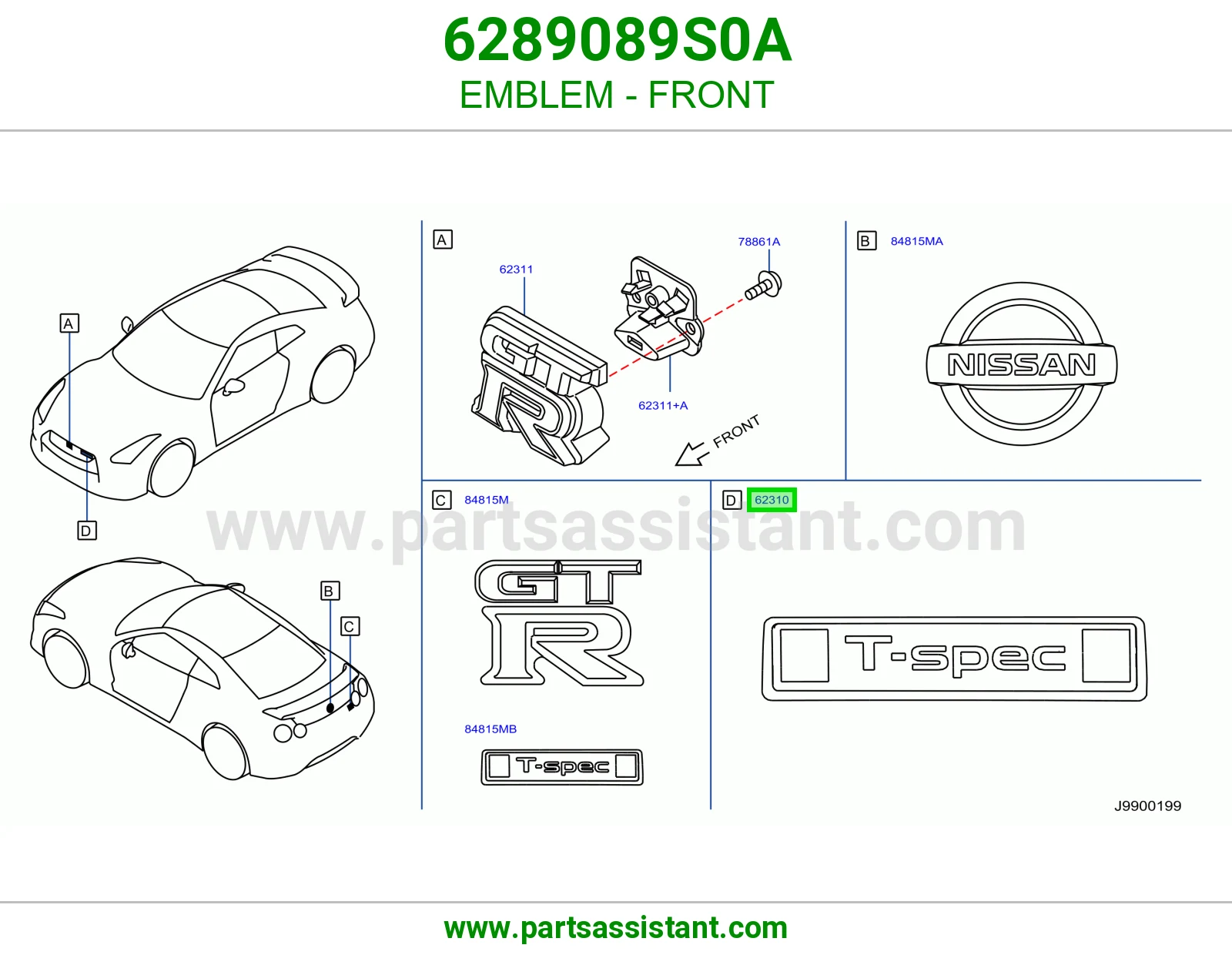 علامه شبك 6289089S0A