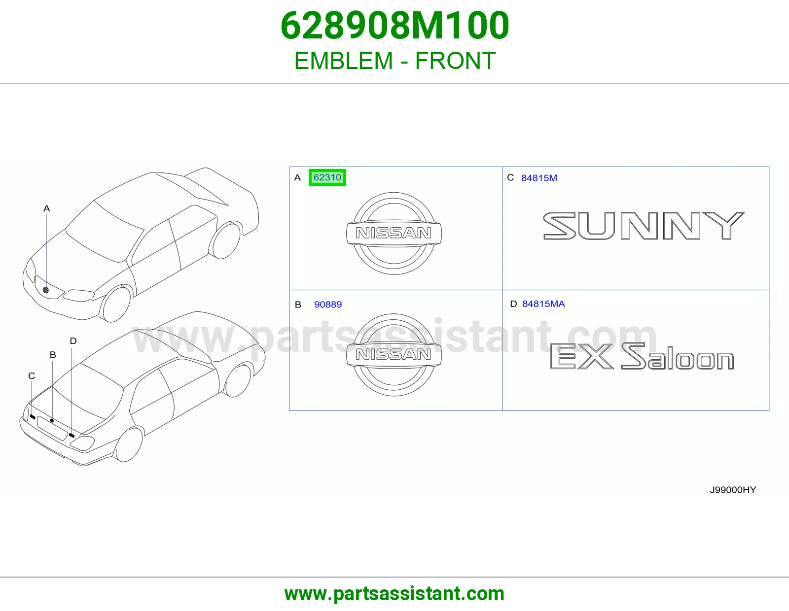 علامه شبك 628908M100
