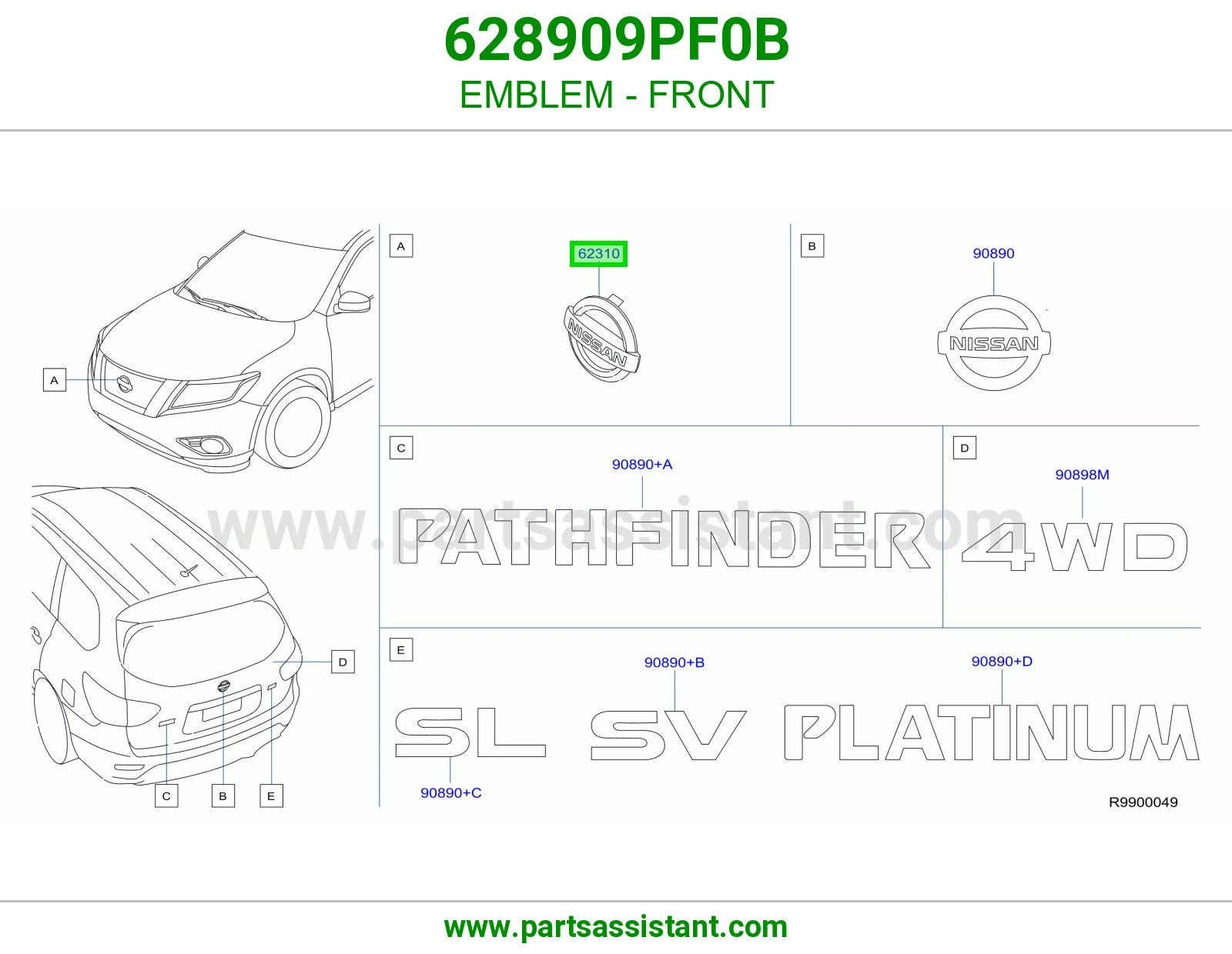 علامه شبك 628909PF0B
