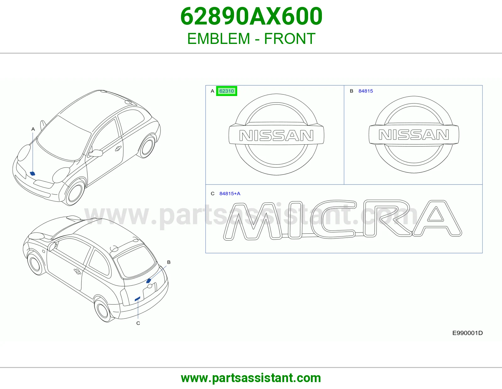 علامه شبك 62890AX600
