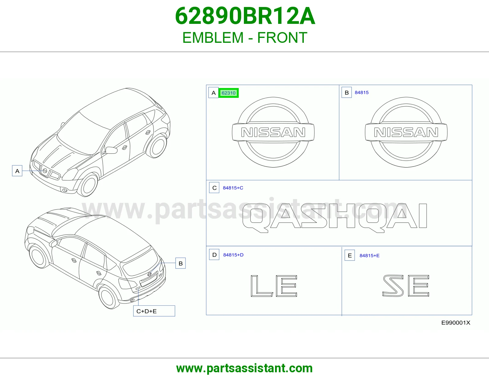 علامه شبك 62890BR12A