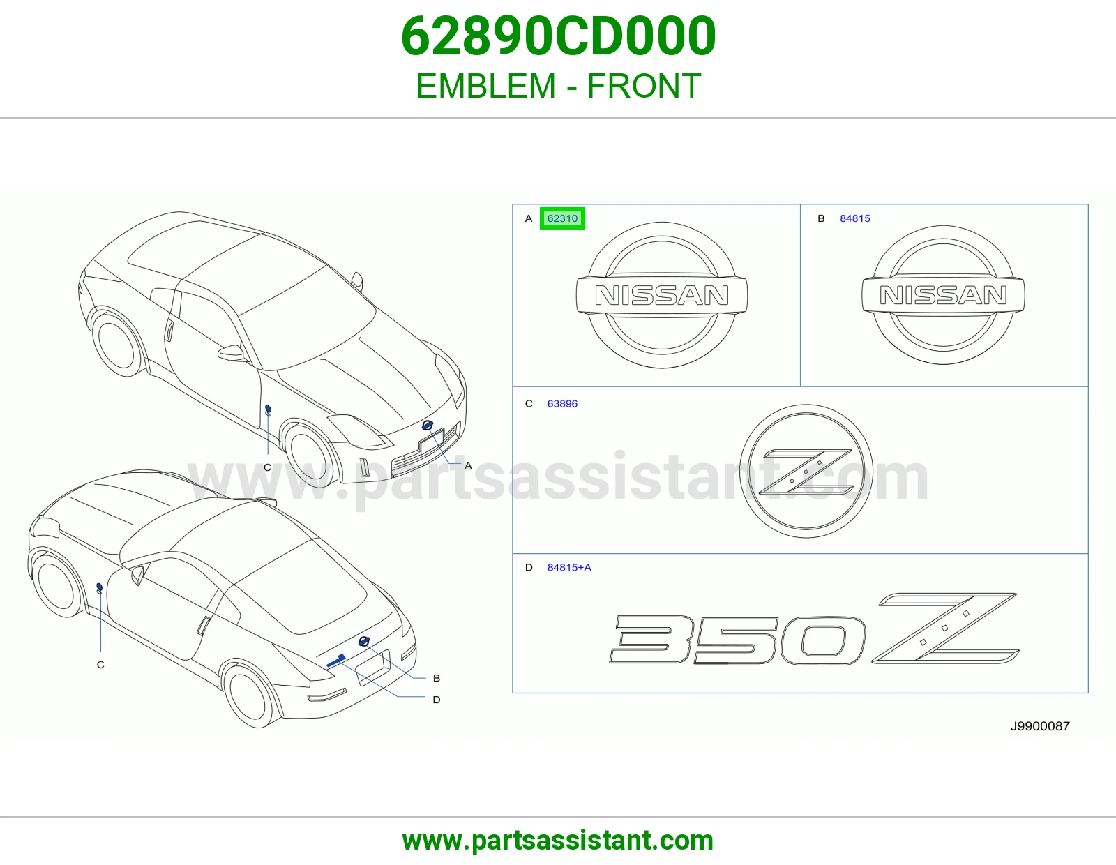 علامه شبك 62890CD000