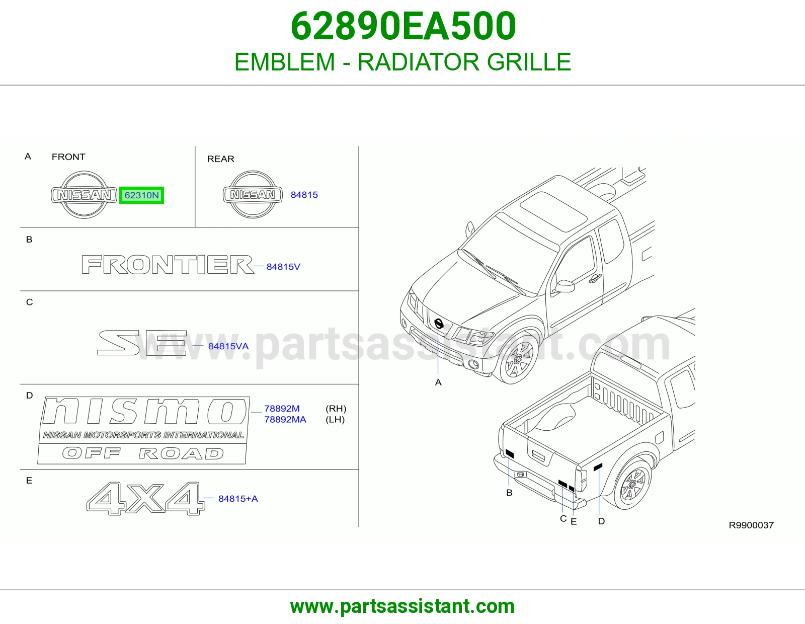 علامه شبك 62890EA500
