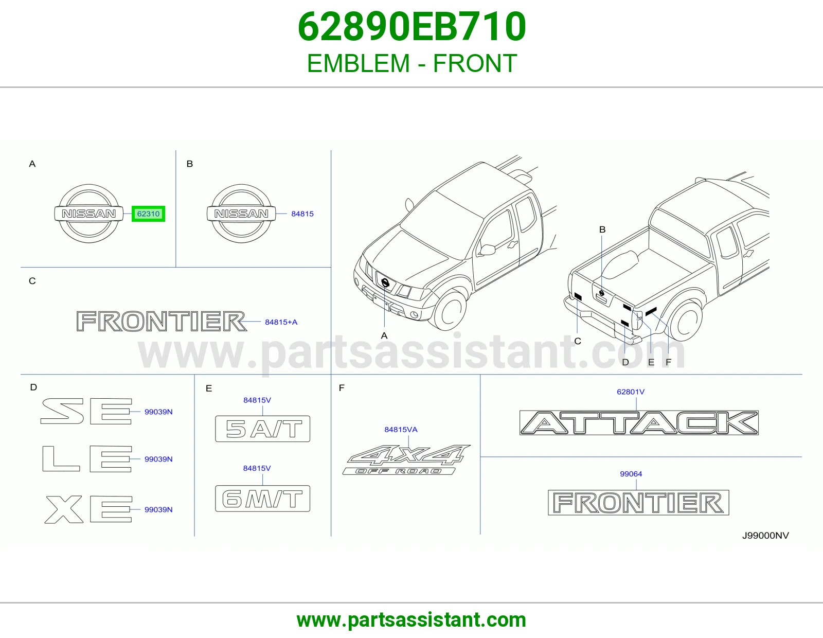 علامه شبك 62890EB710