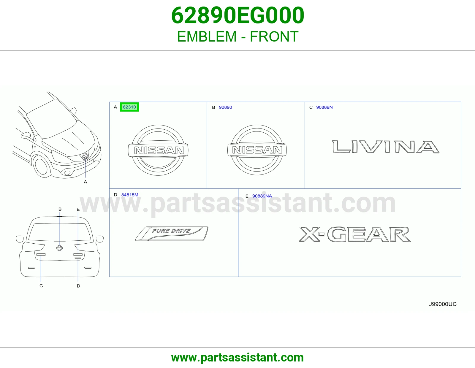 علامه شبك 62890EG000