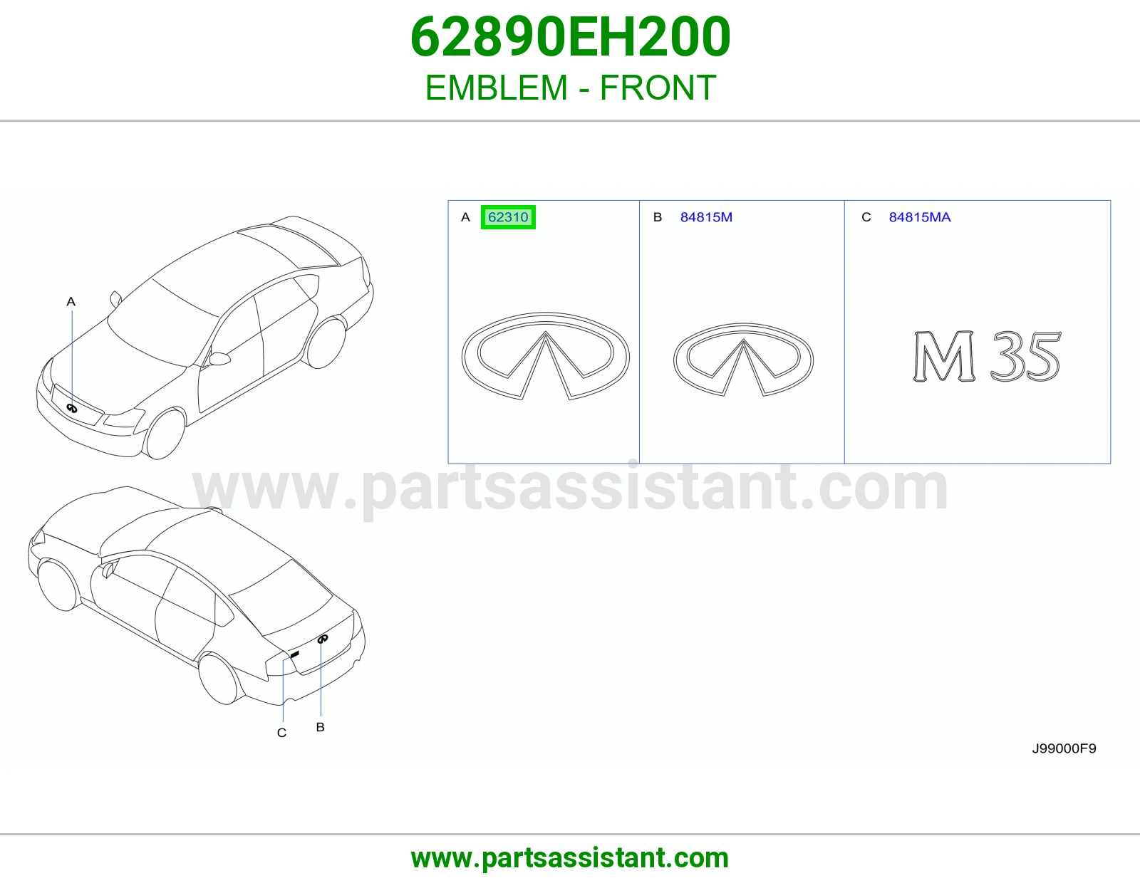 علامه شبك 62890EH200