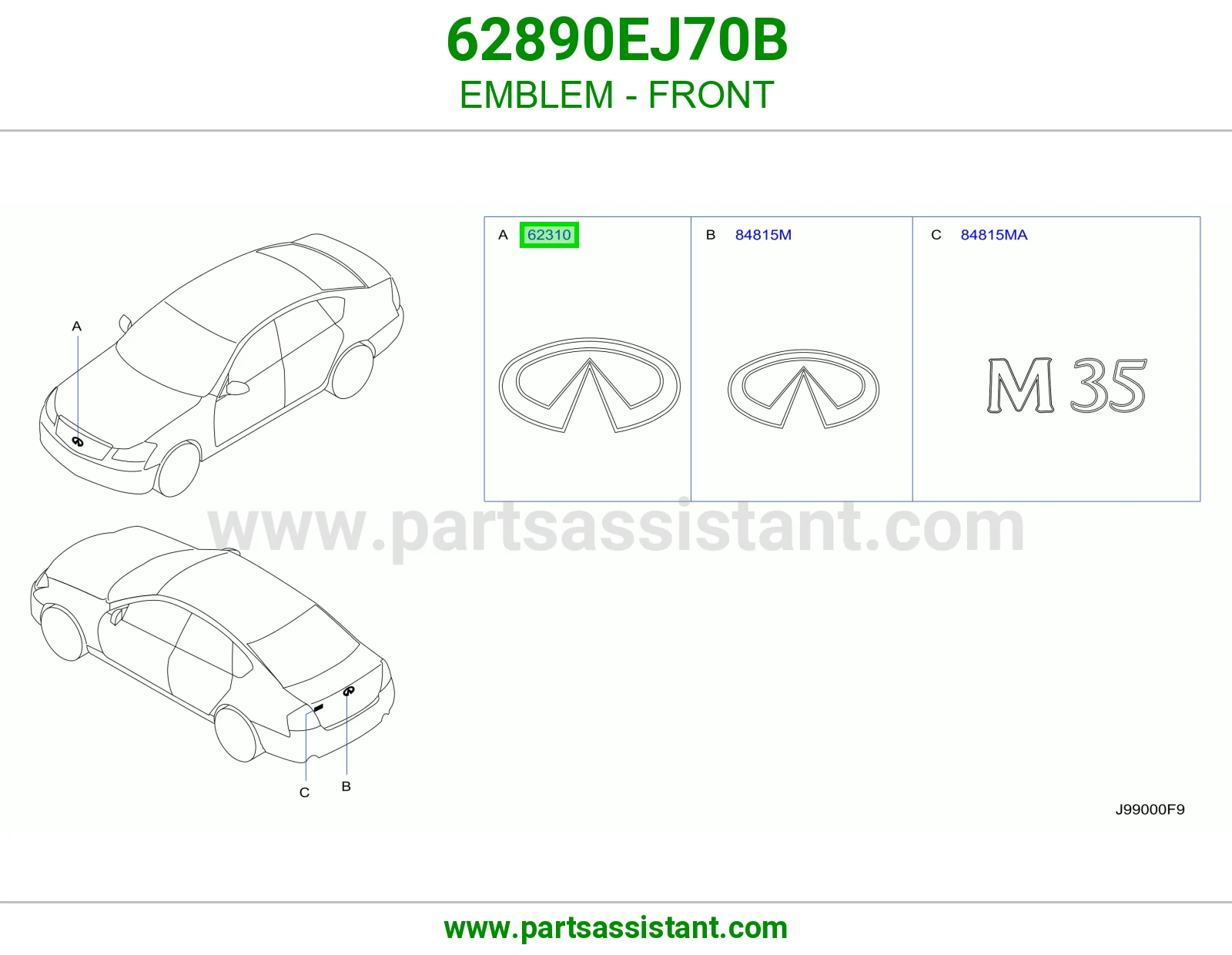 علامه شبك 62890EJ70B