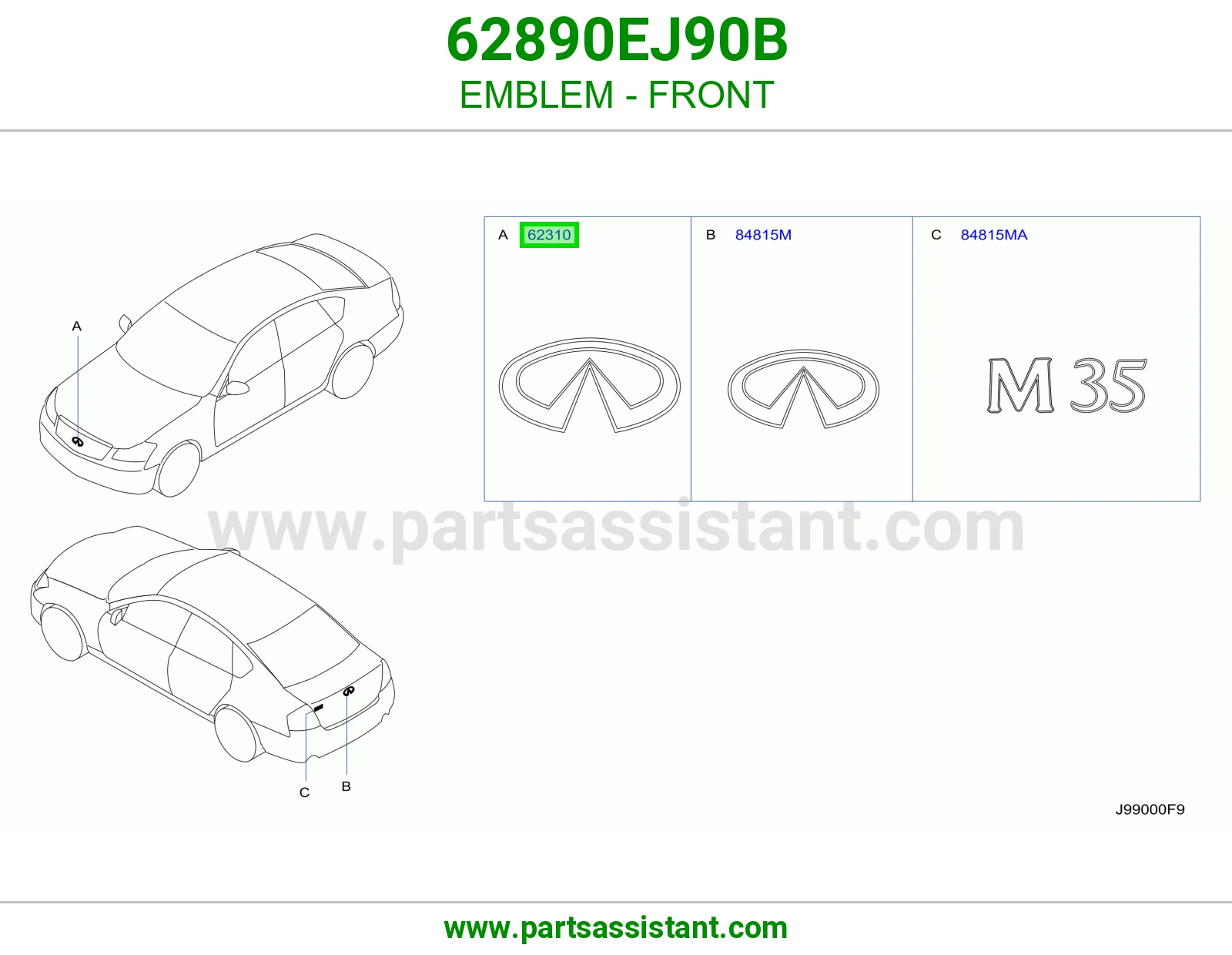 علامه شبك 62890EJ90B