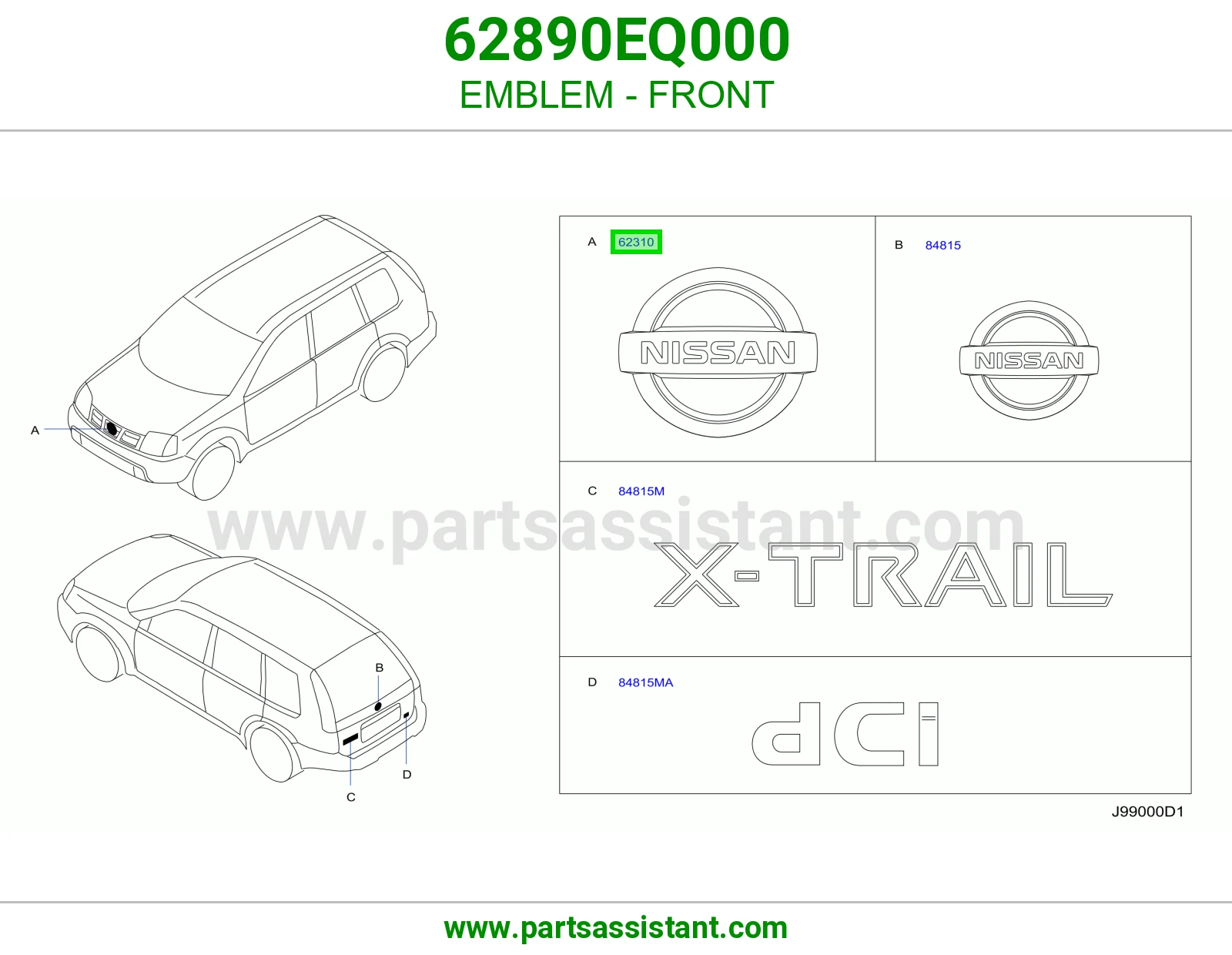 علامه شبك 62890EQ000