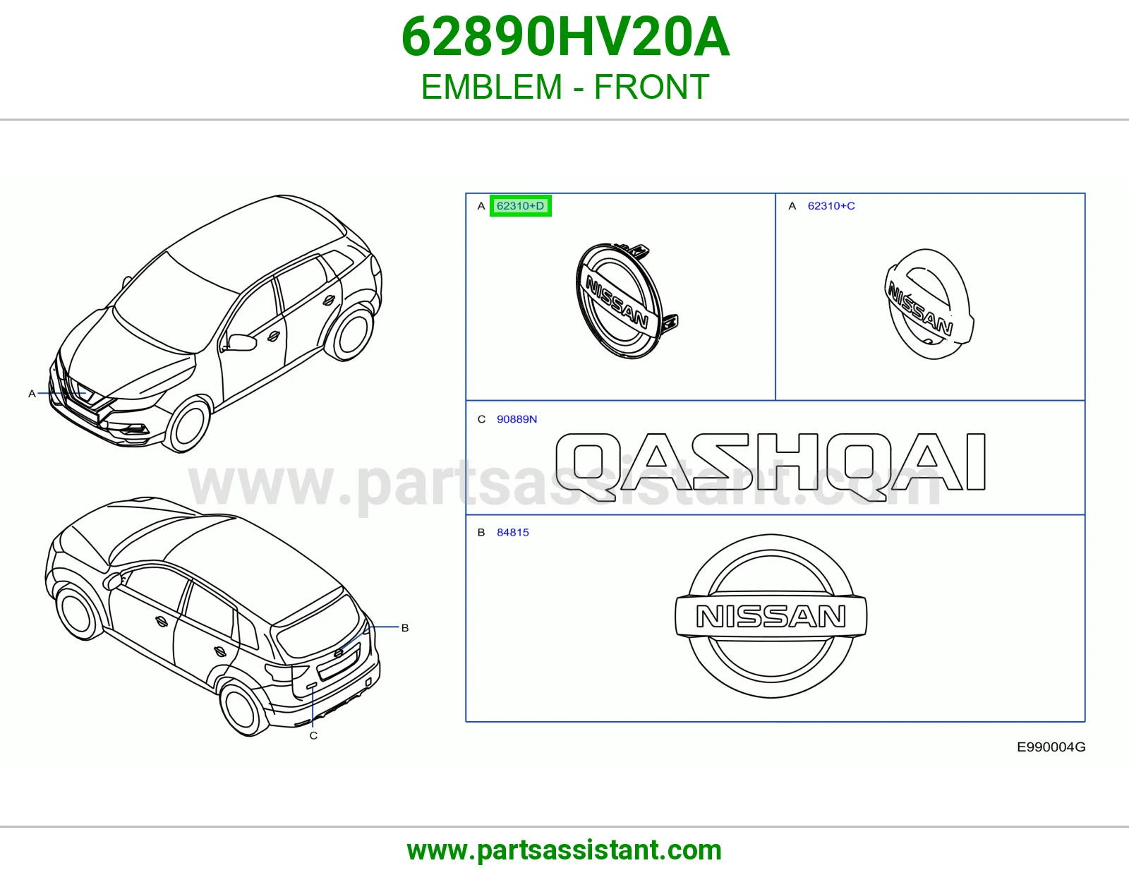 علامة أمامي 62890HV20A
