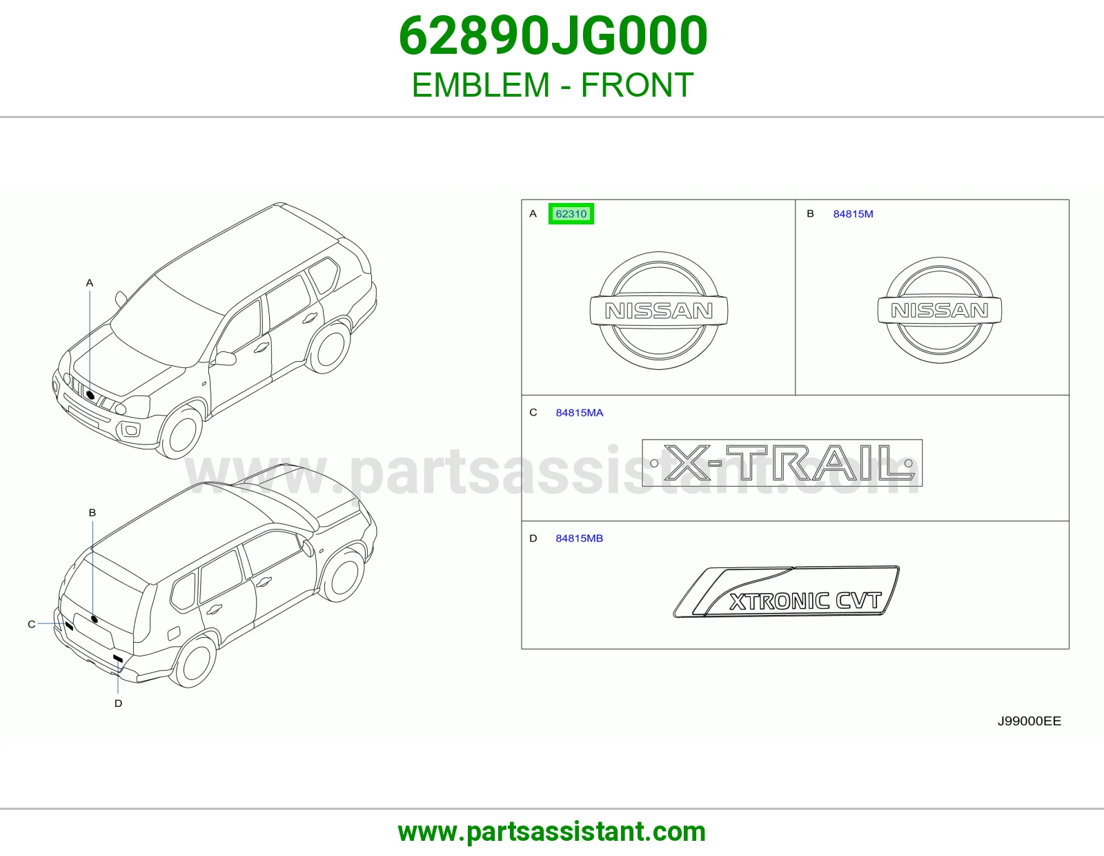 علامه شبك 62890JG000