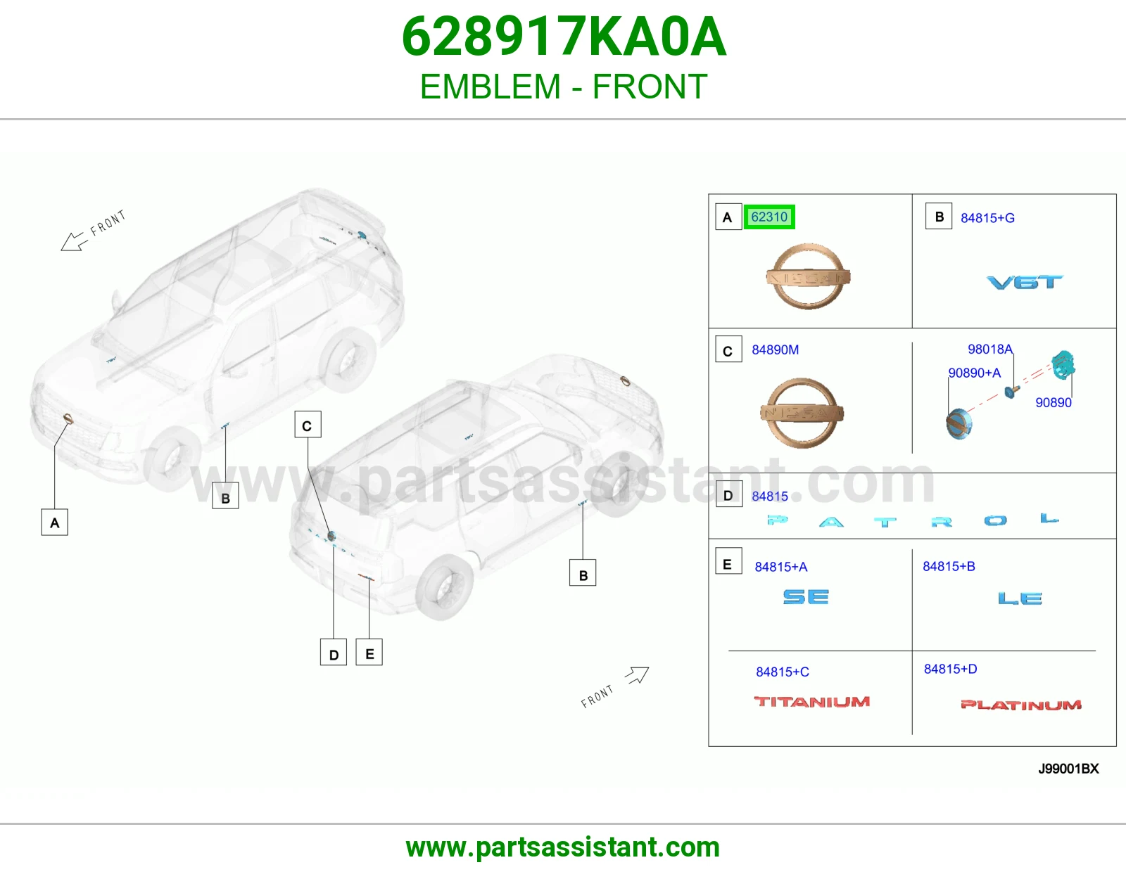 علامه شبك 628917KA0A