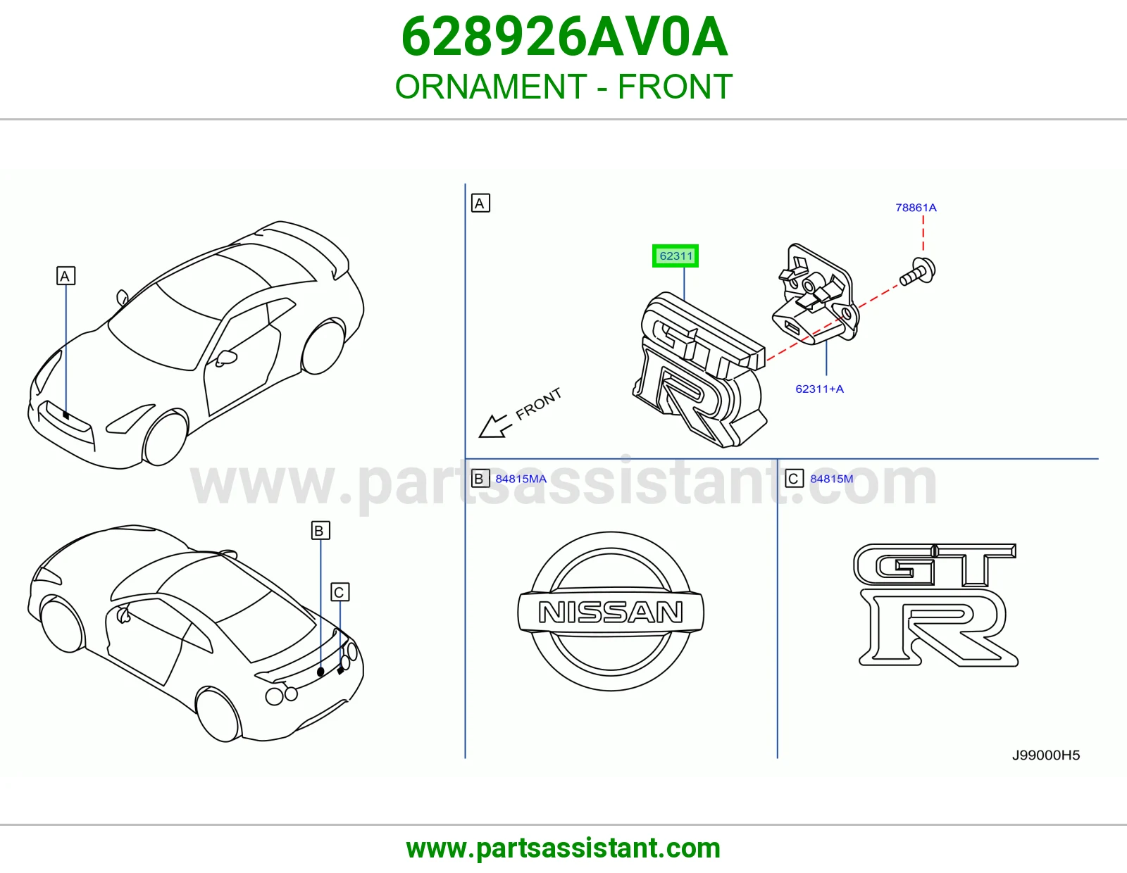 علامه شبك 628926AV0A