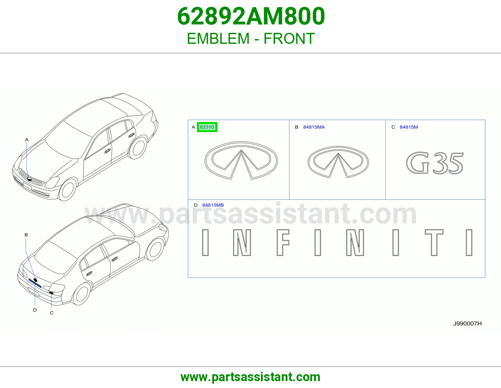 علامه شبك 62892AM800