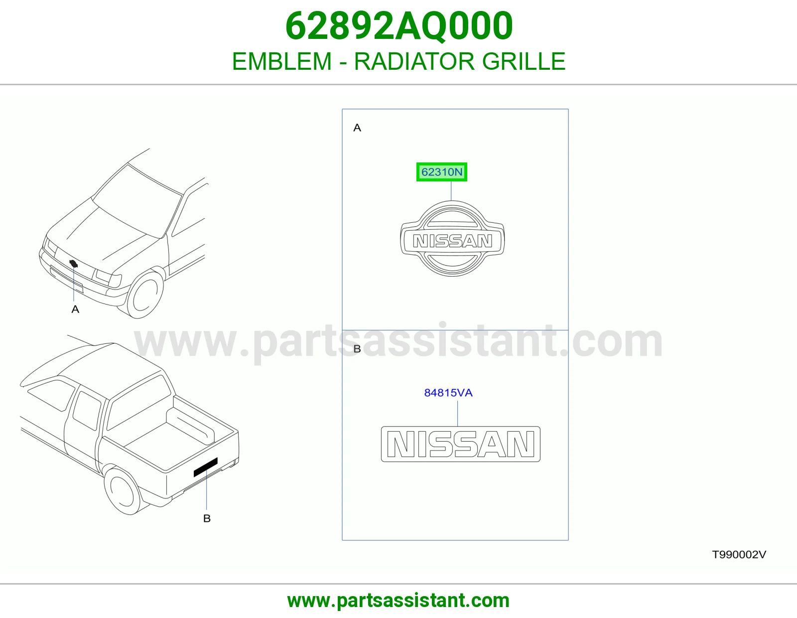 علامه شبك 62892AQ000