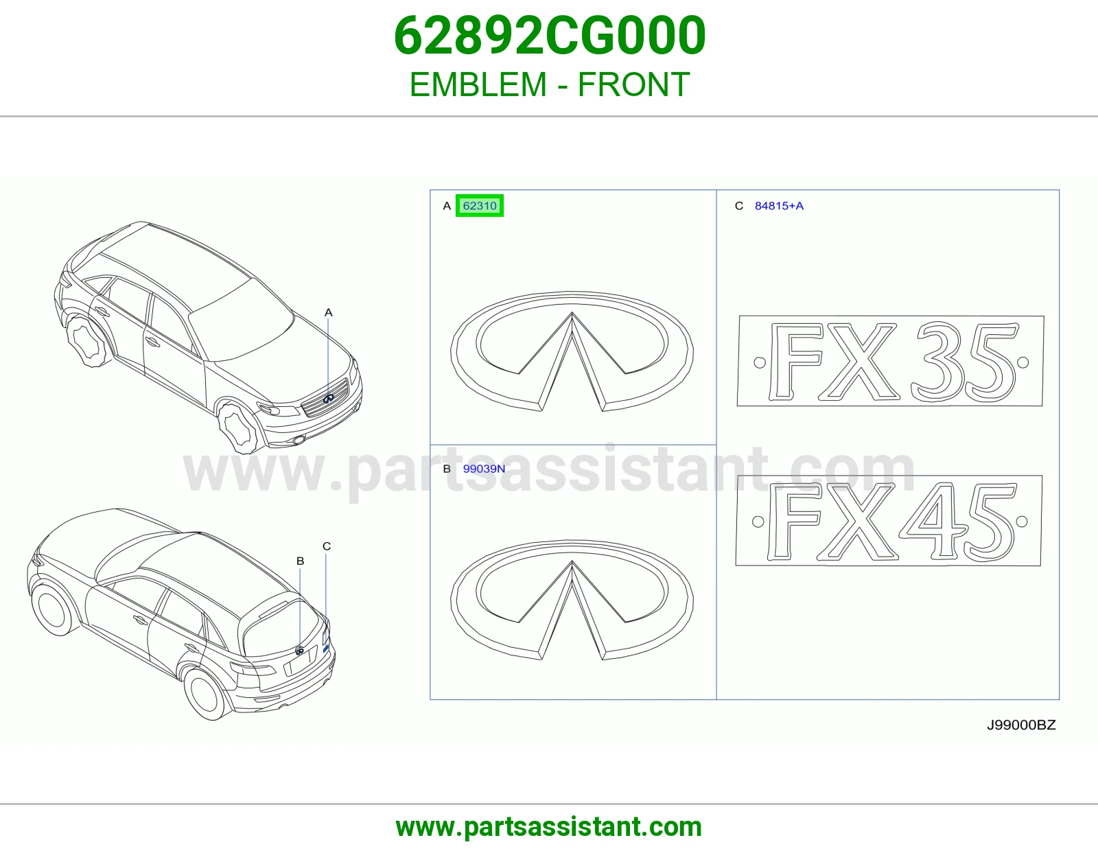 علامه شبك 62892CG000