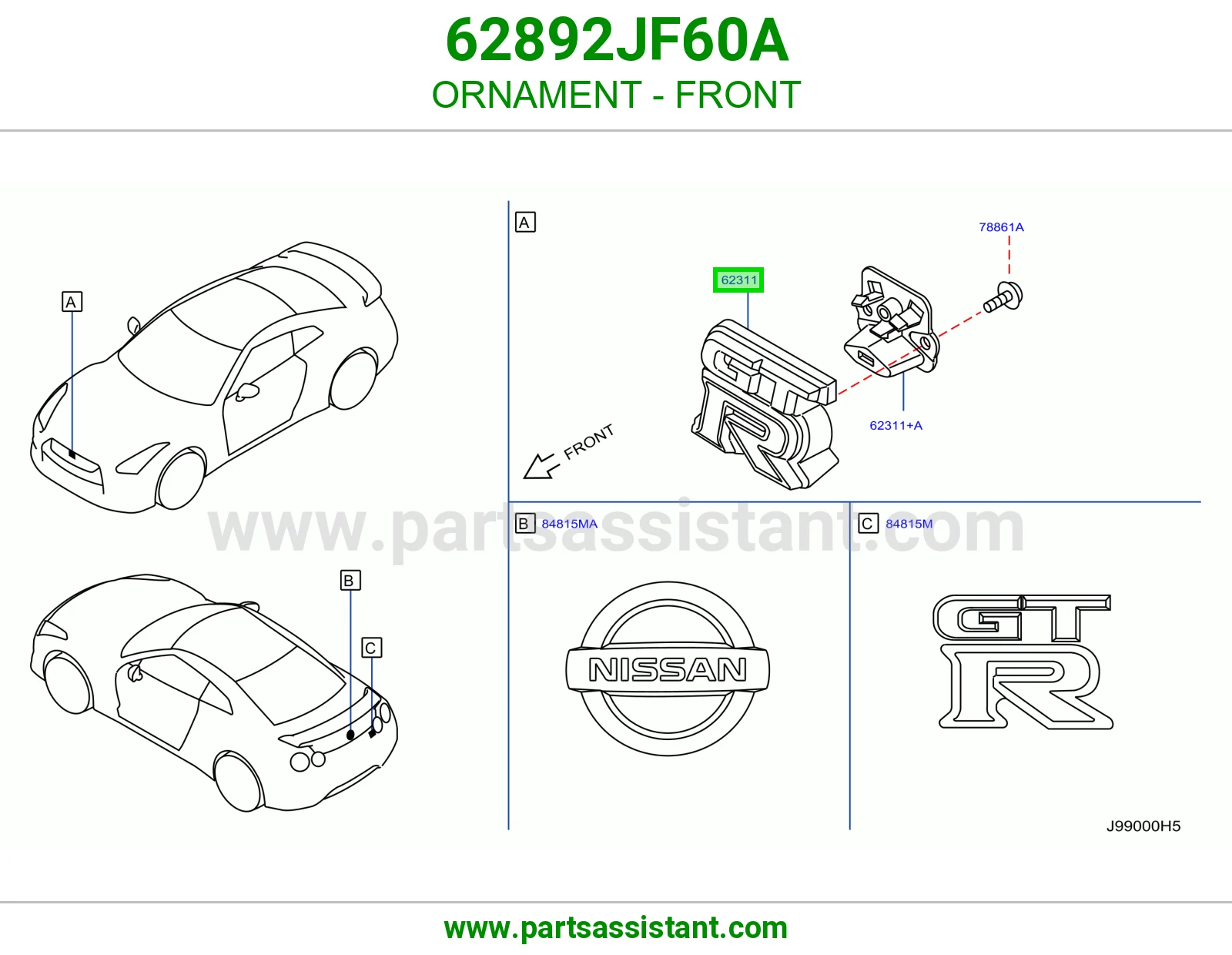 علامه شبك 62892JF60A