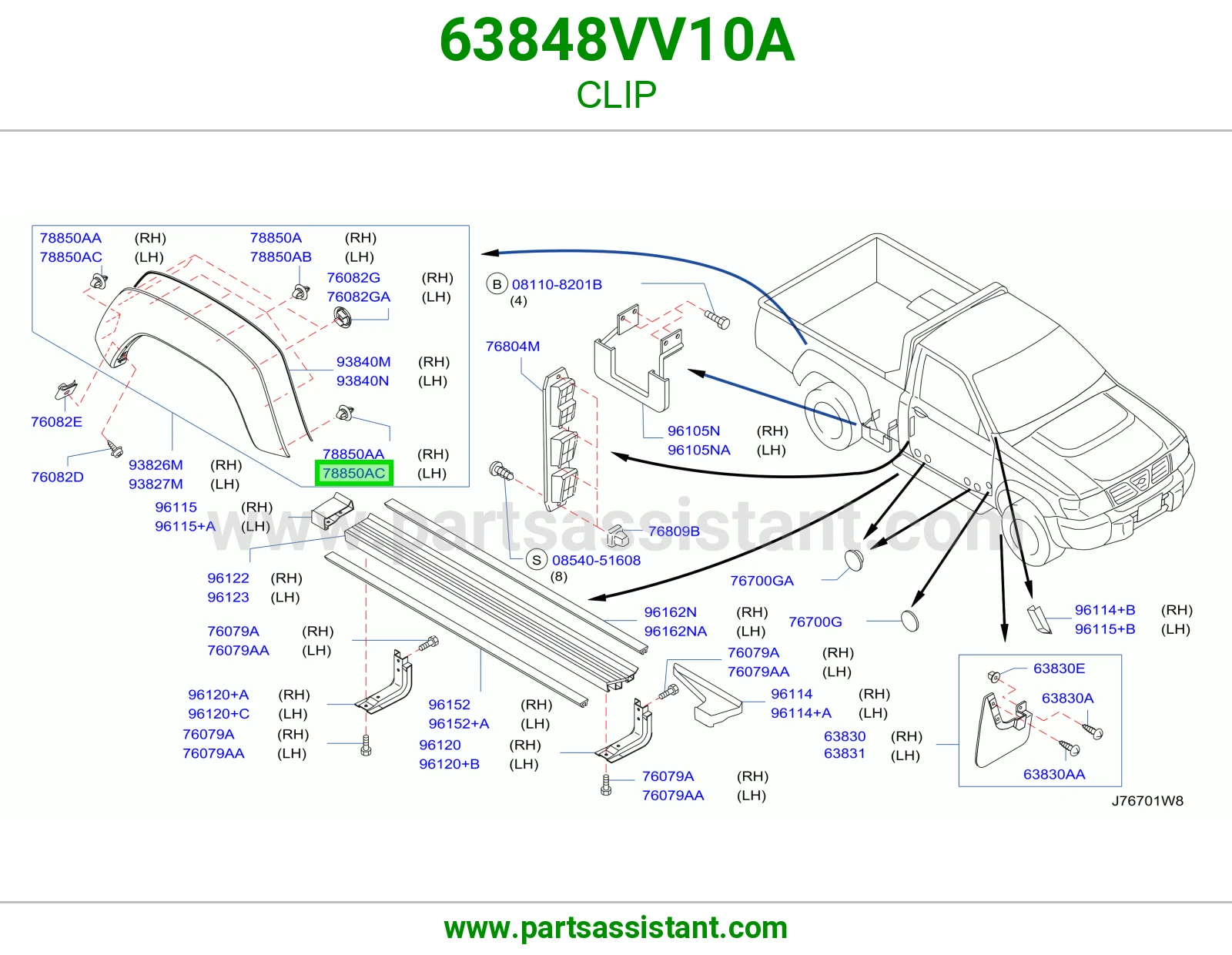كلبس 63848VV10A