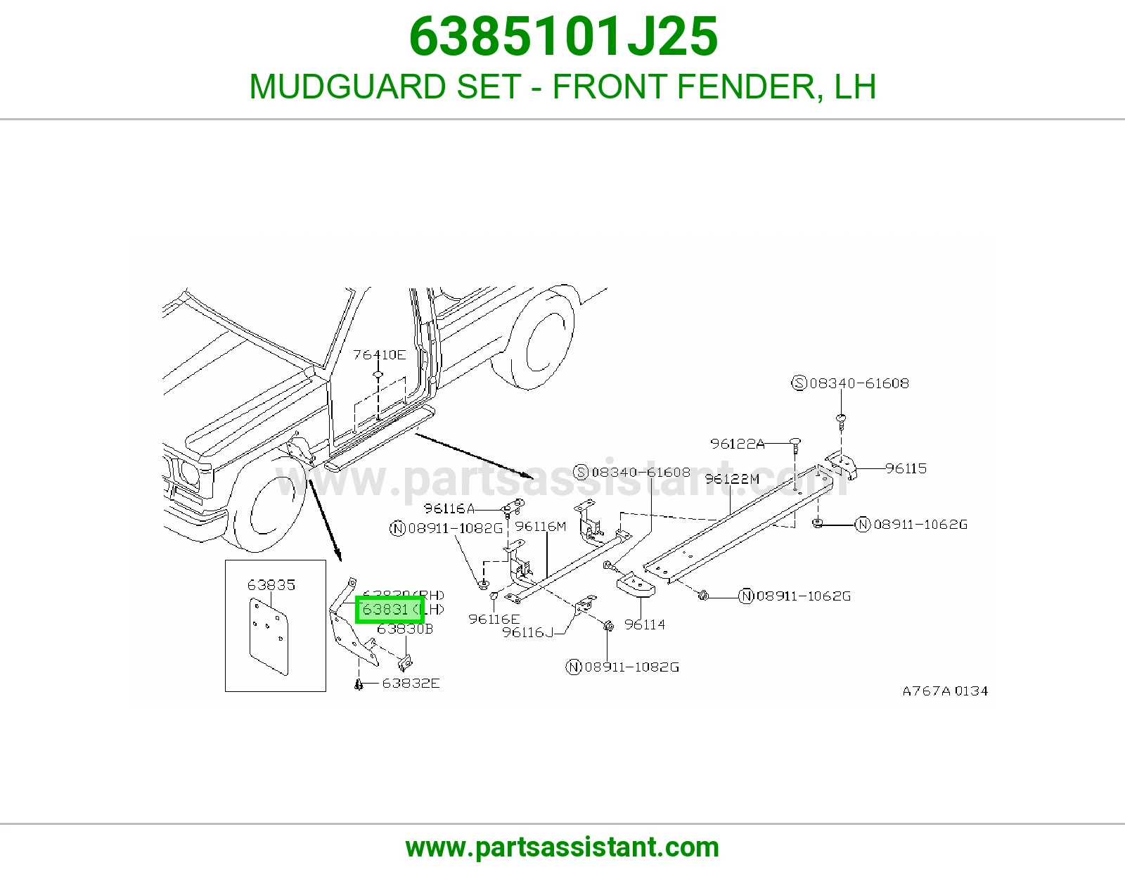 نسافه امامي يسار 6385101J25