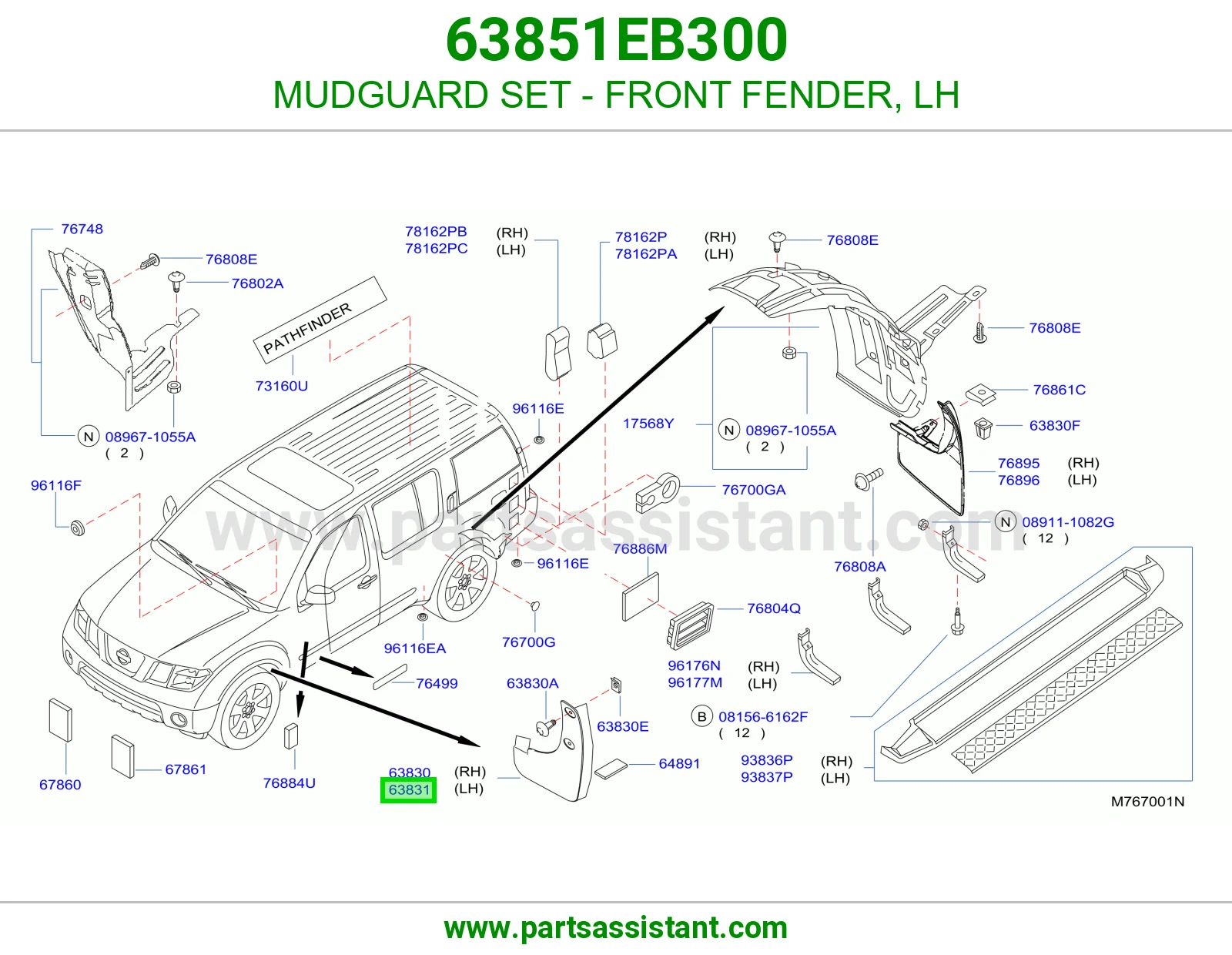 نسافه امامي يسار 63851EB300