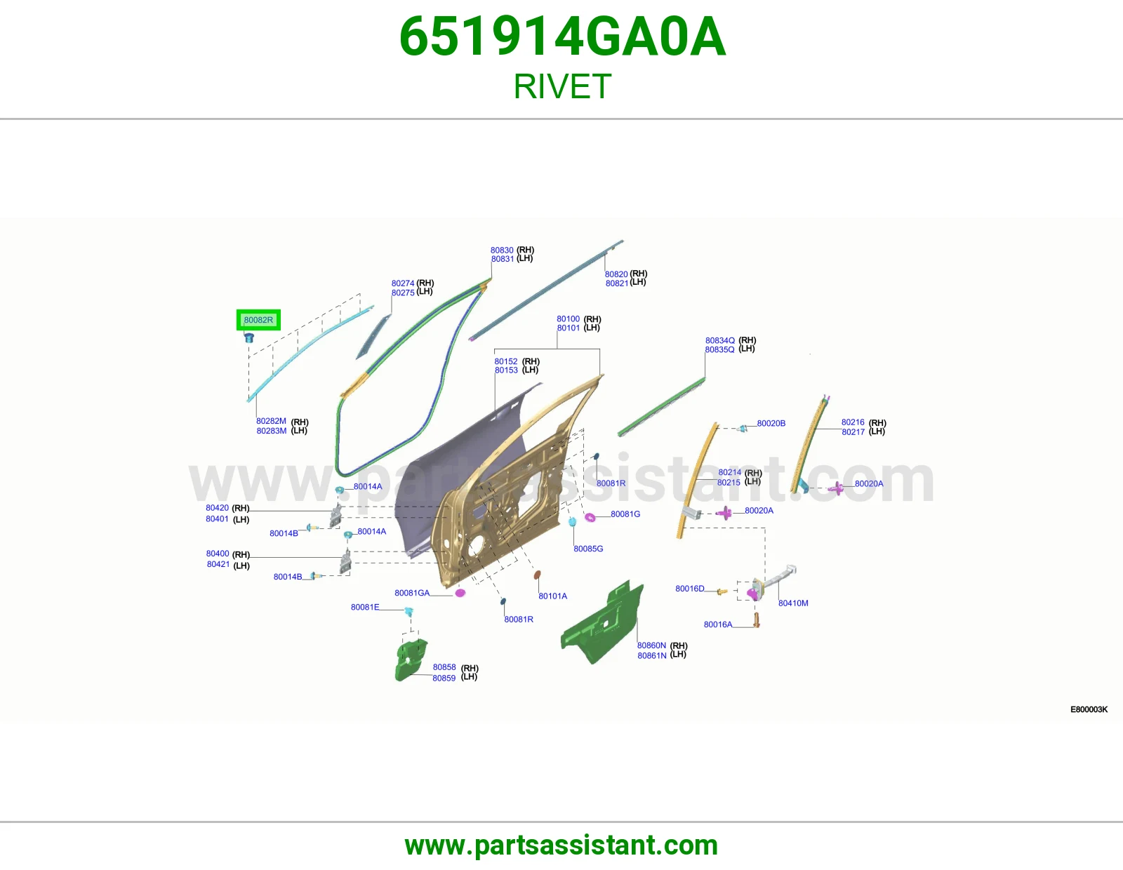 برشام 651914GA0A