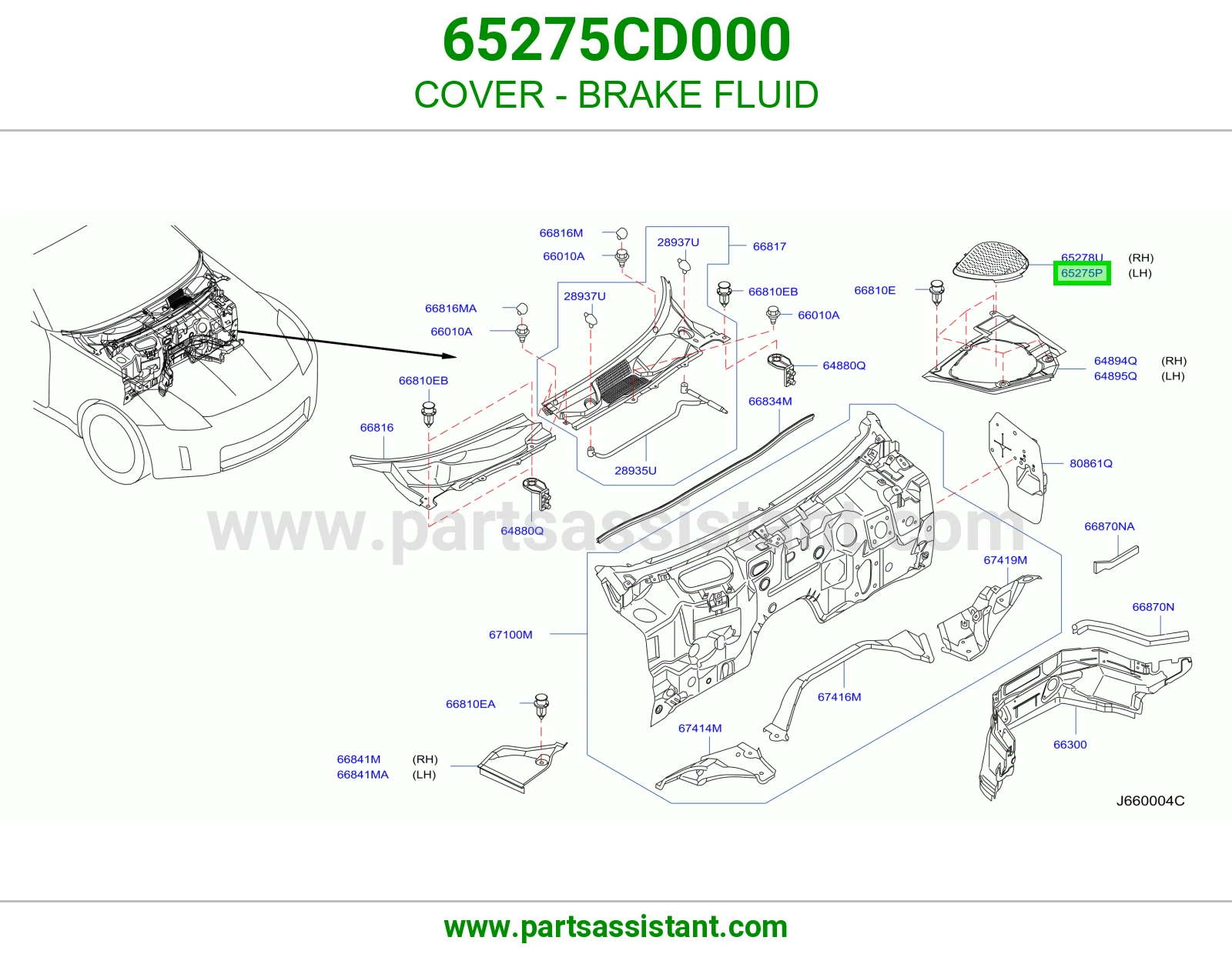 غطاء زيت فرامل 65275CD000