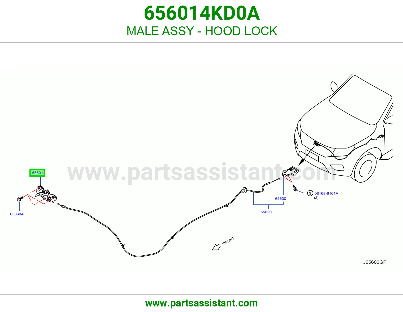 قفل كبوت 656014KD0A