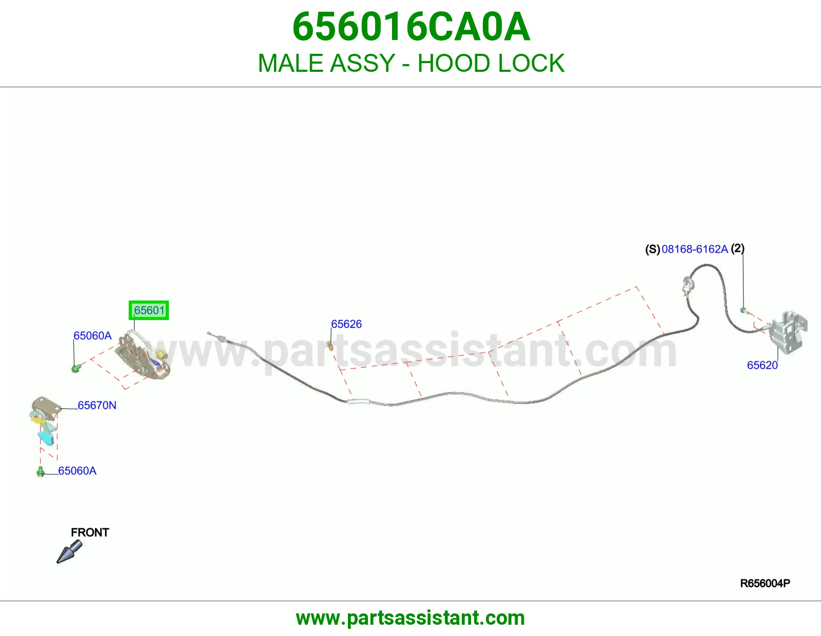 قفل كبوت 656016CA0A