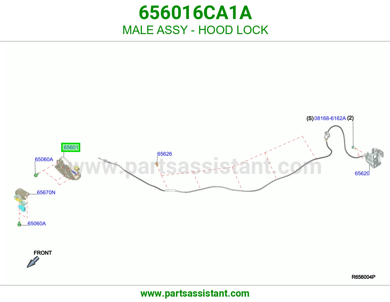 قفل كبوت 656016CA1A