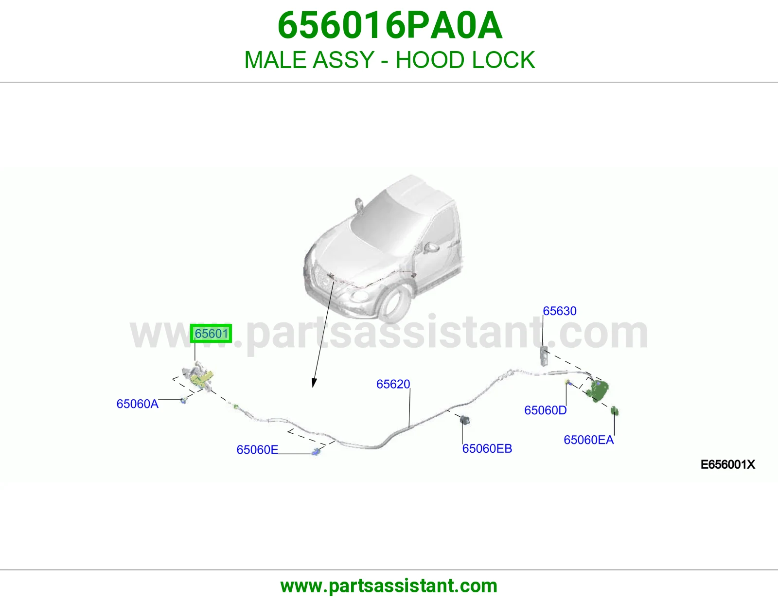 قفل كبوت 656016PA0A