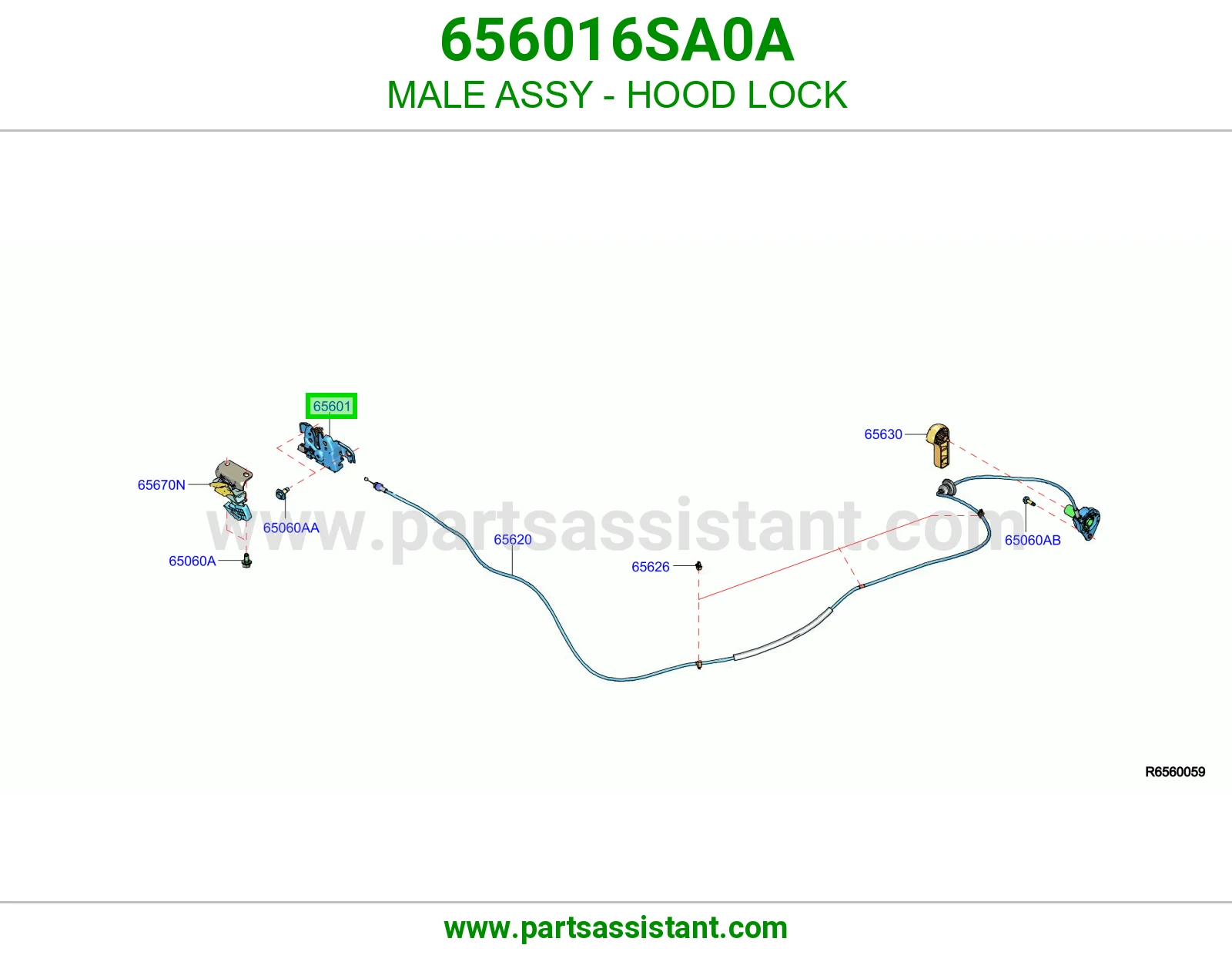 قفل كبوت 656016SA0A