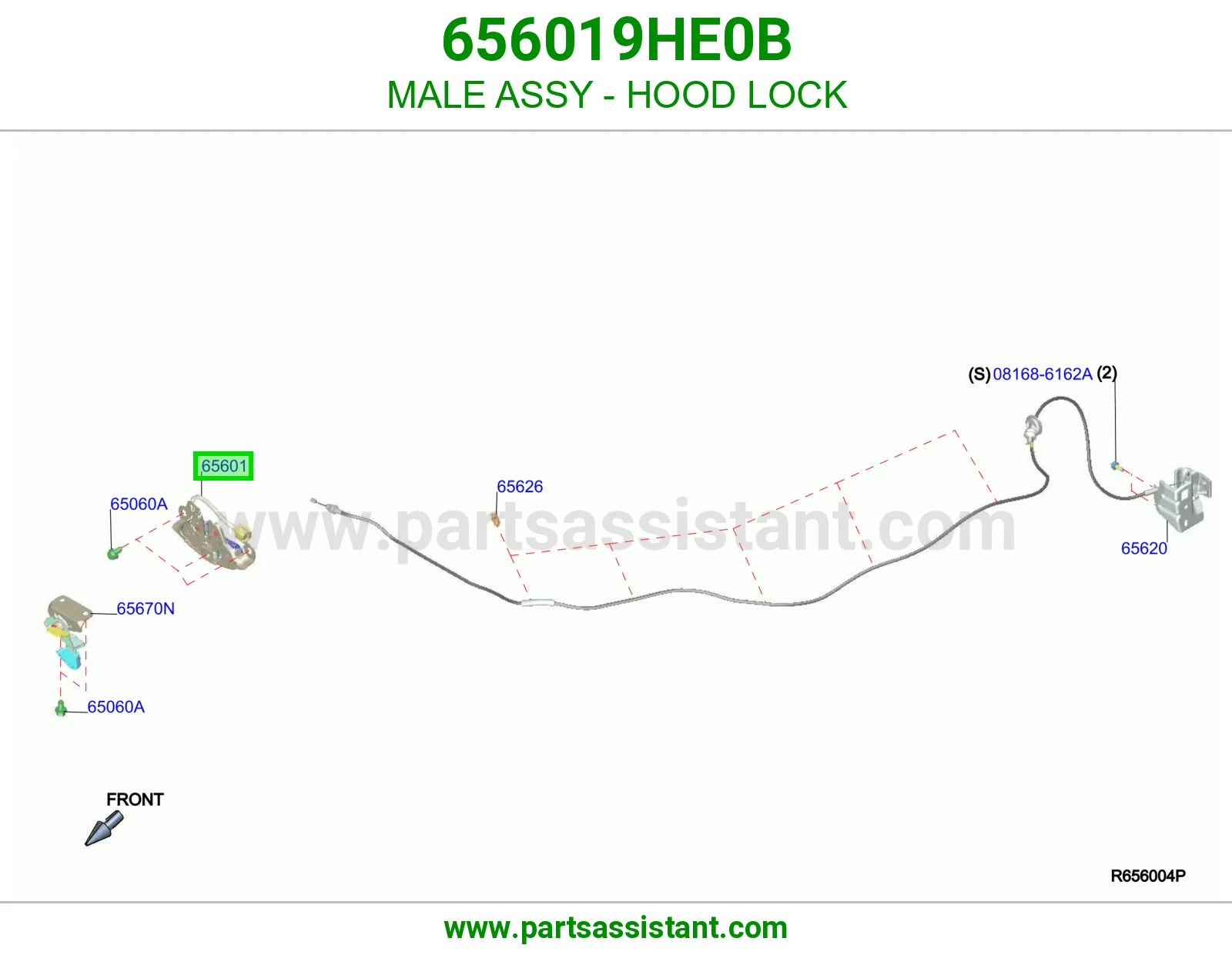 قفل كبوت 656019HE0B