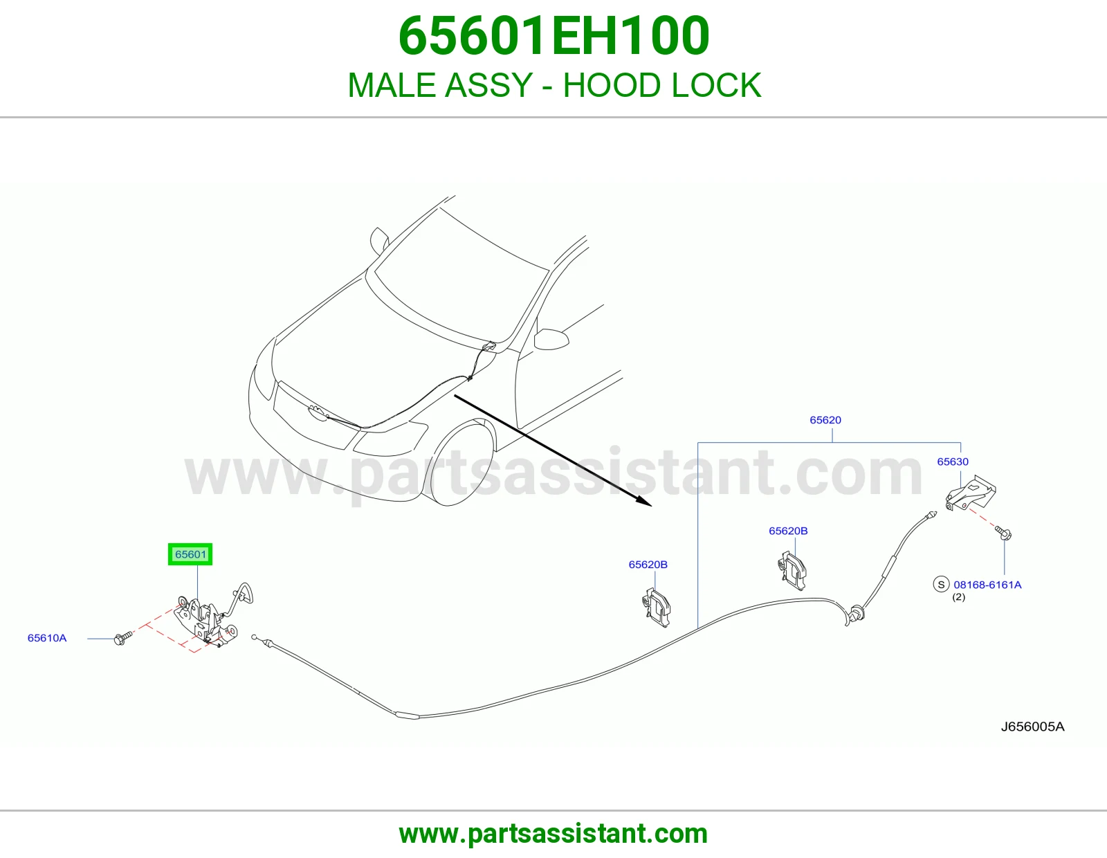 قفل كبوت 65601EH100