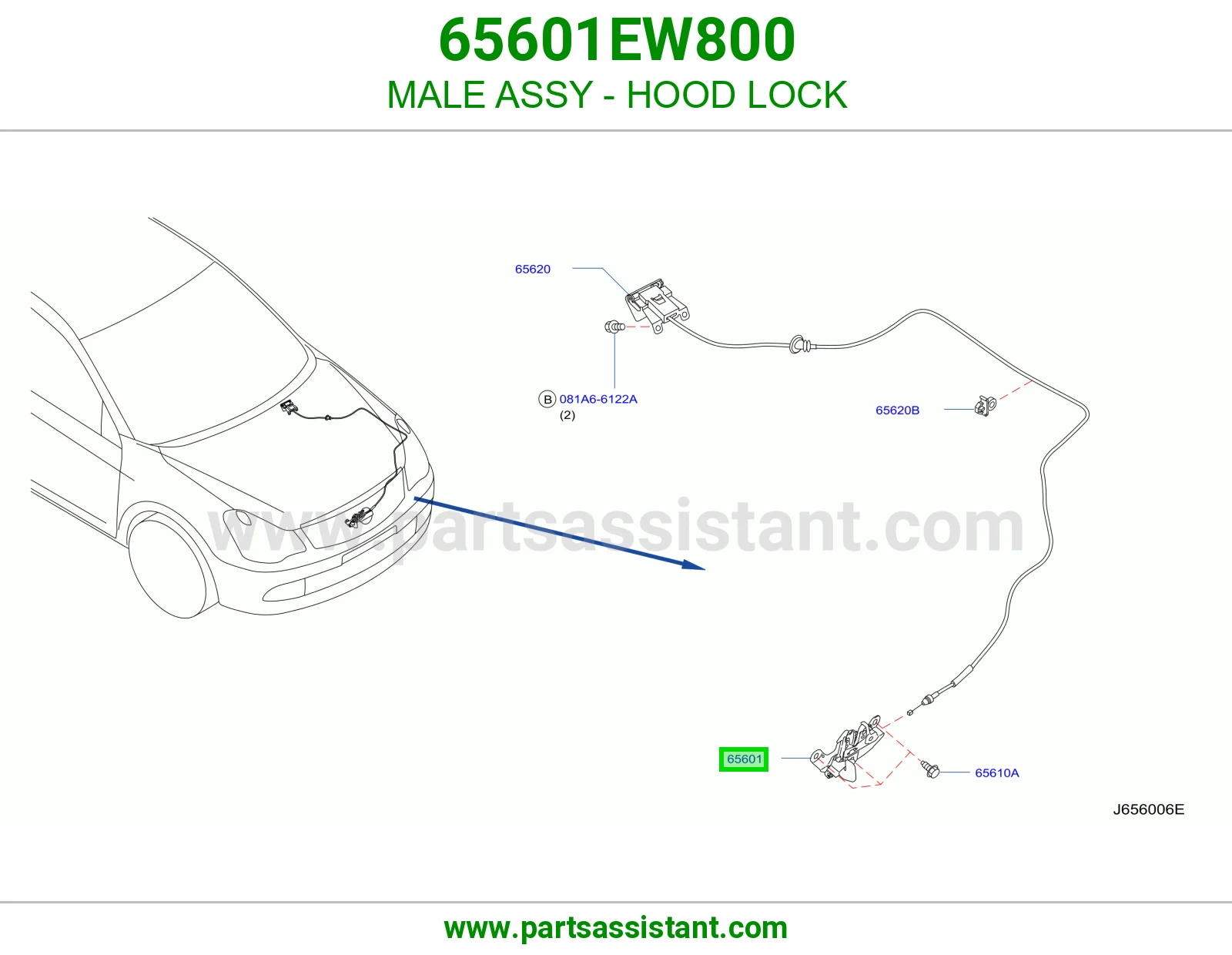 قفل كبوت 65601EW800