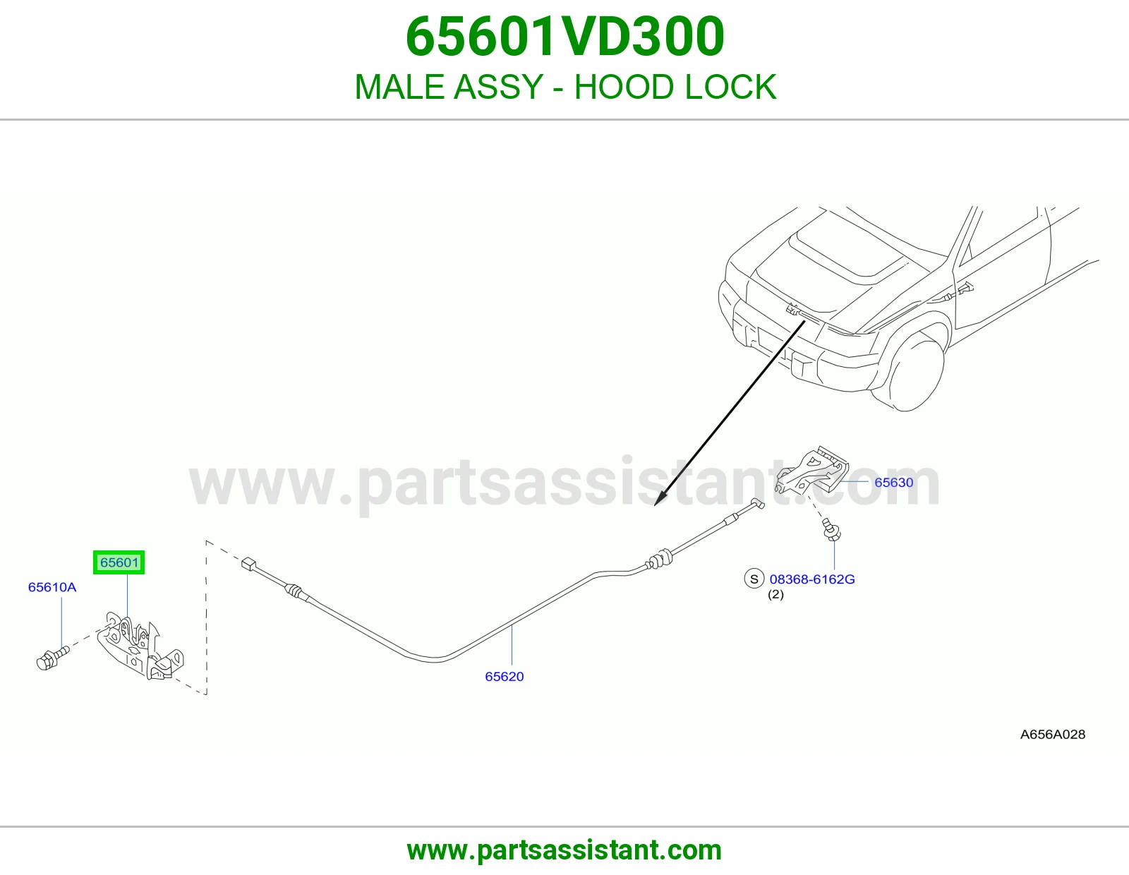 قفل كبوت 65601VD300