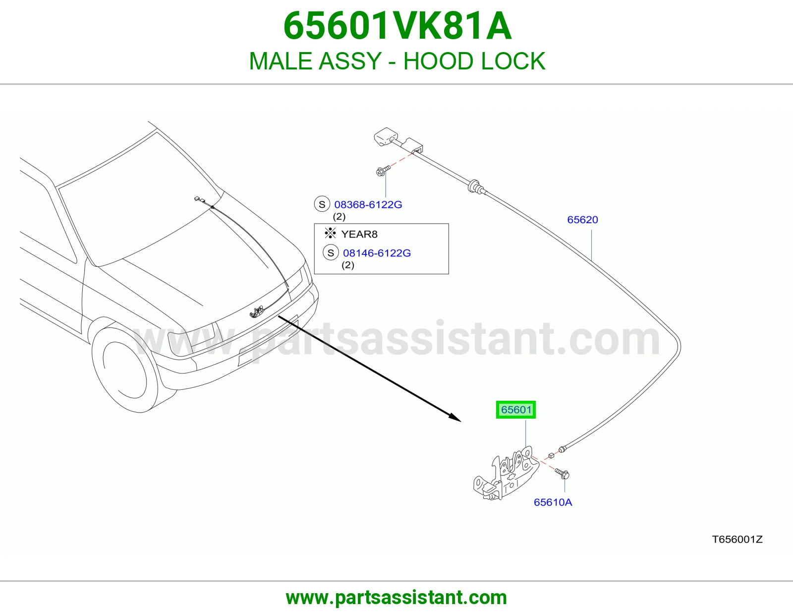 قفل كبوت 65601VK81A