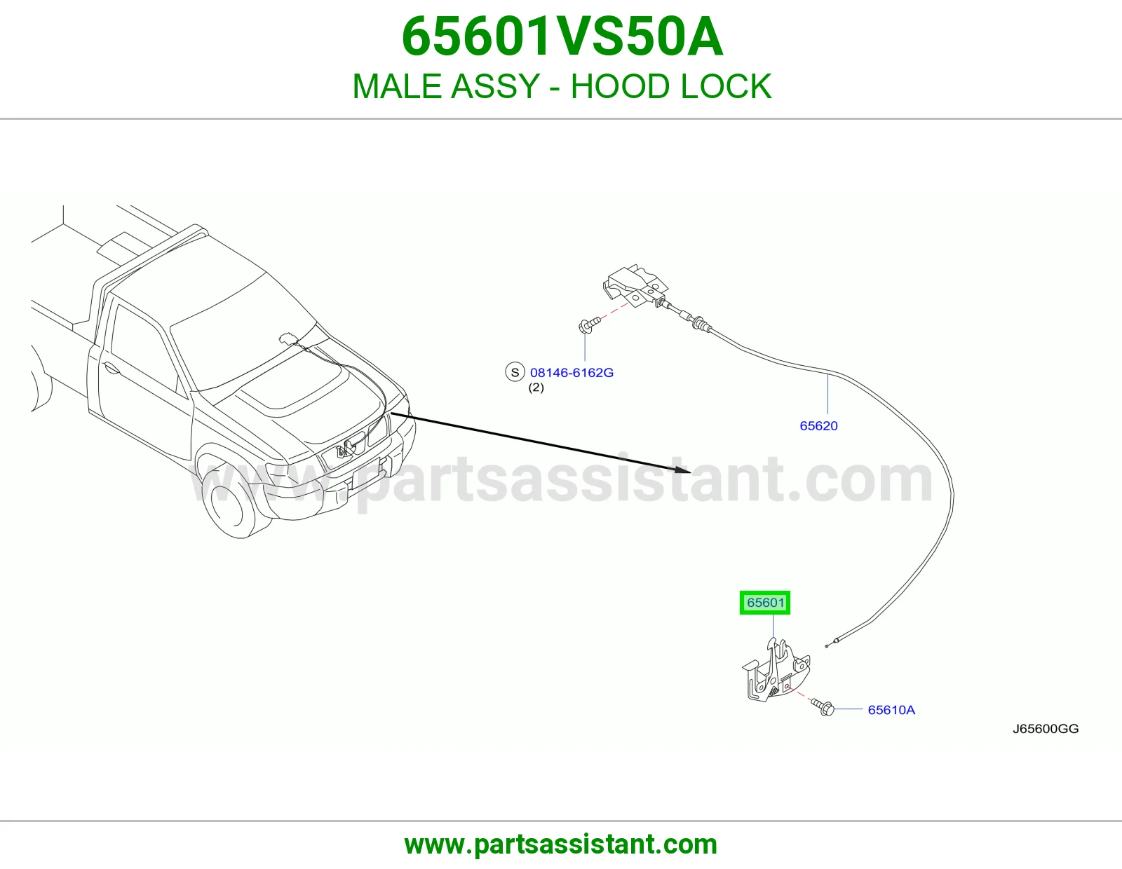 قفل كبوت 65601VS50A