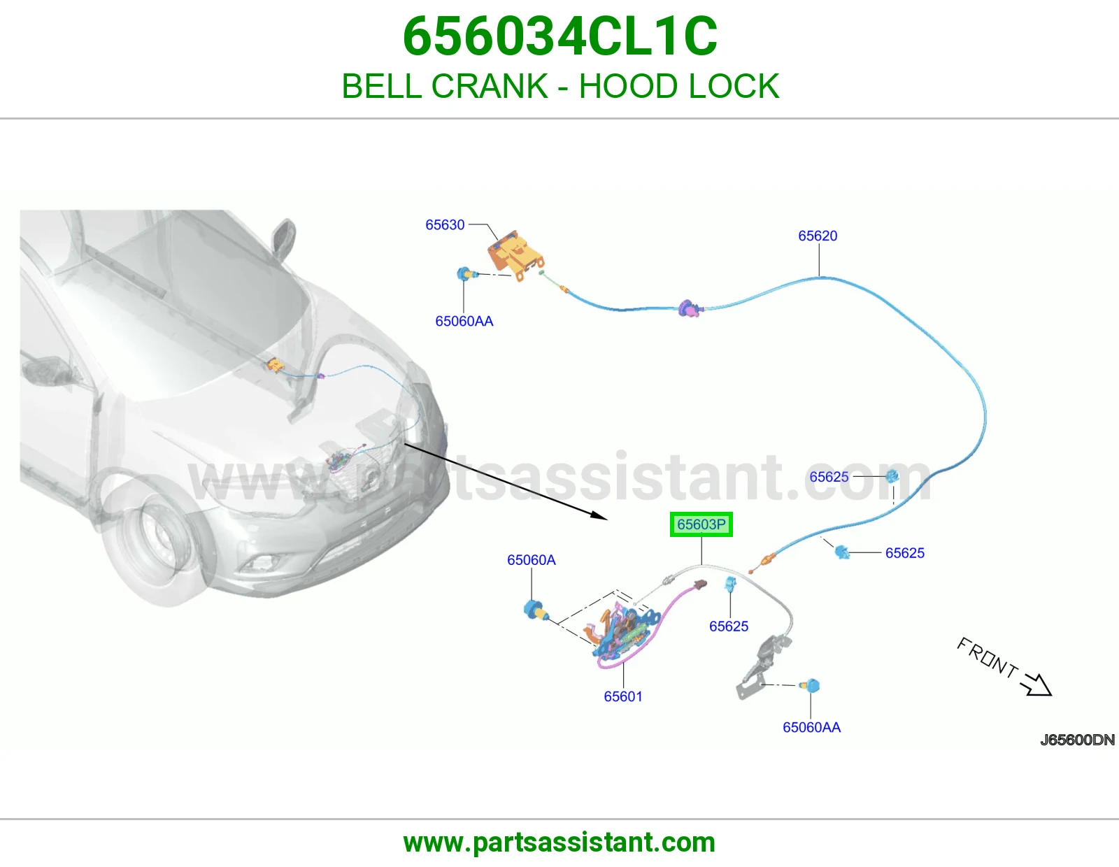بل كرنك قفل كبوت 656034CL1C