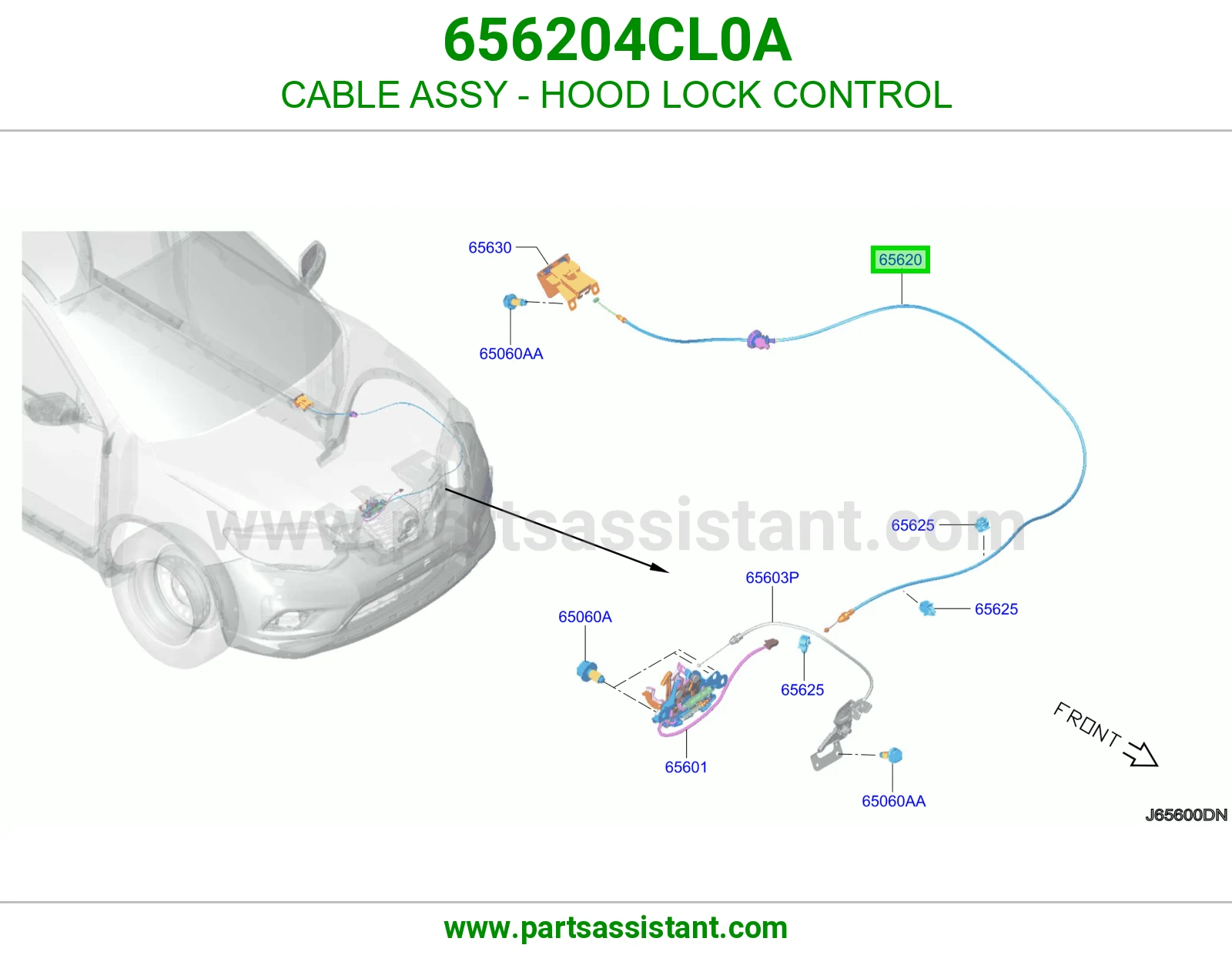 قفل كبوت 656204CL0A