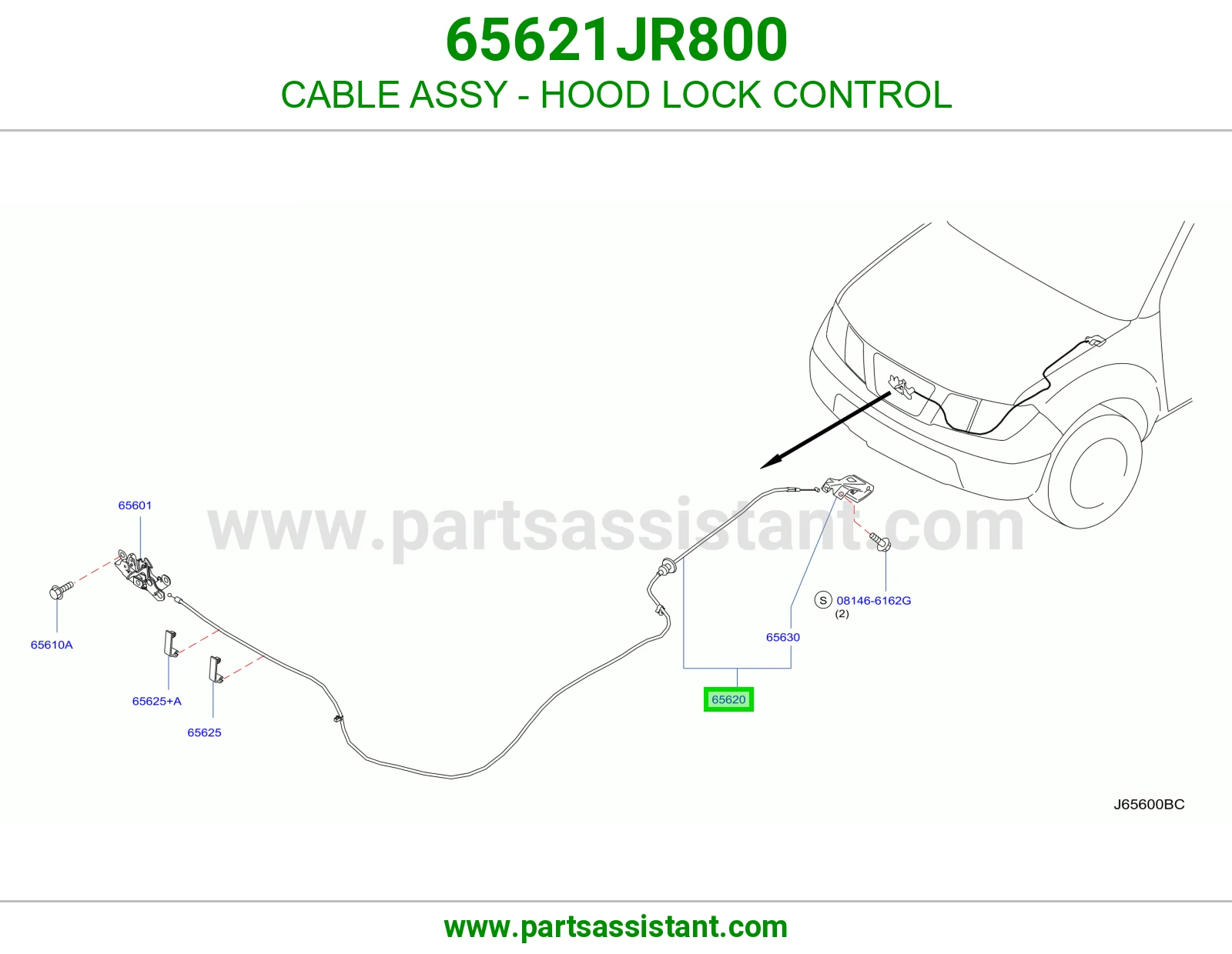 قفل كبوت 65621JR800