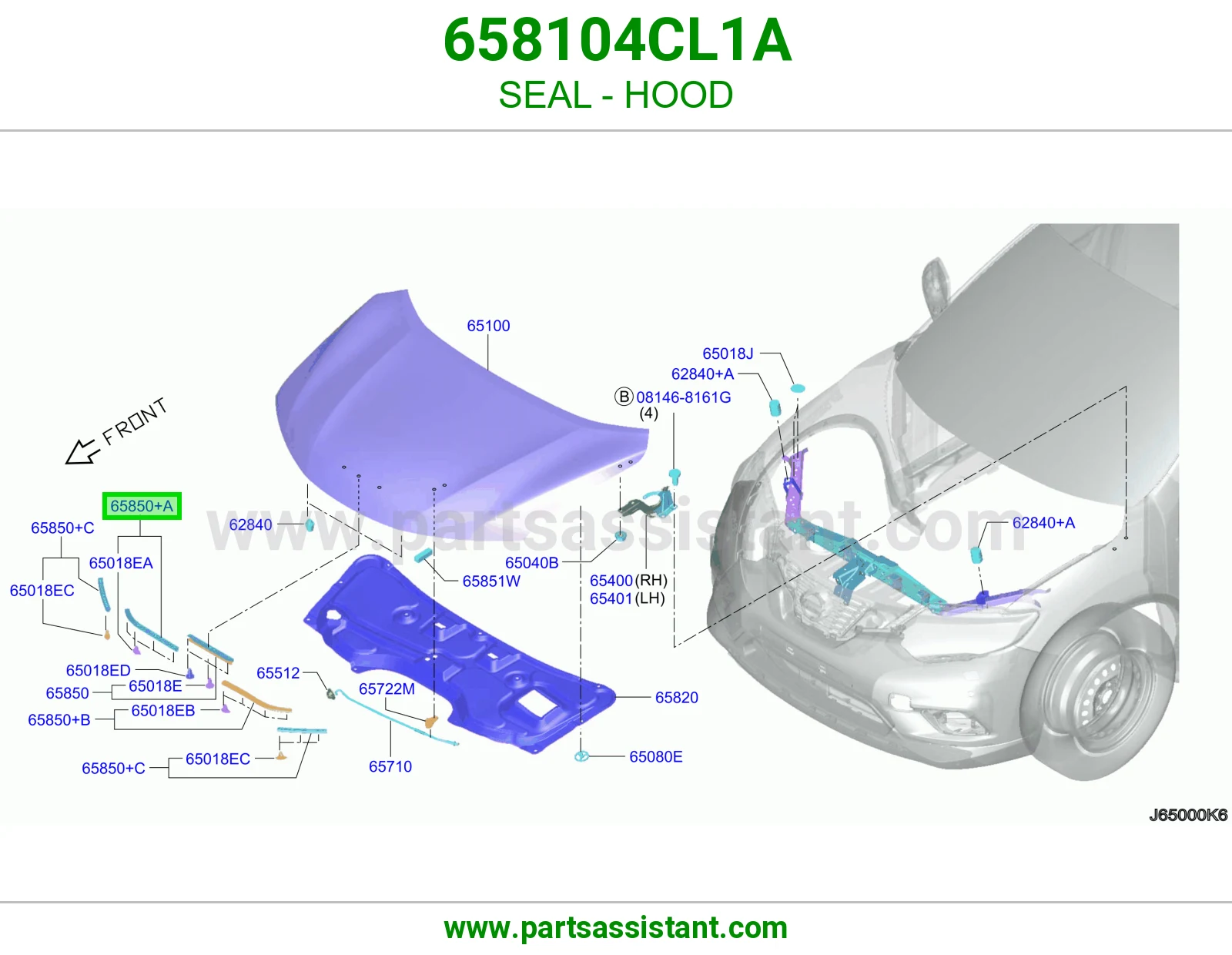 ربله كبوت فوق الشبك 658104CL1A
