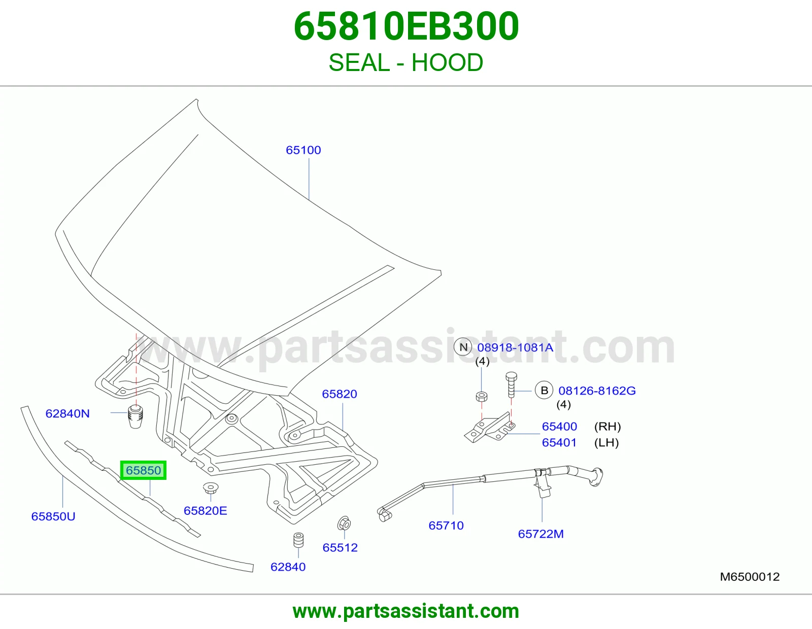 ربله كبوت فوق الشبك 65810EB300