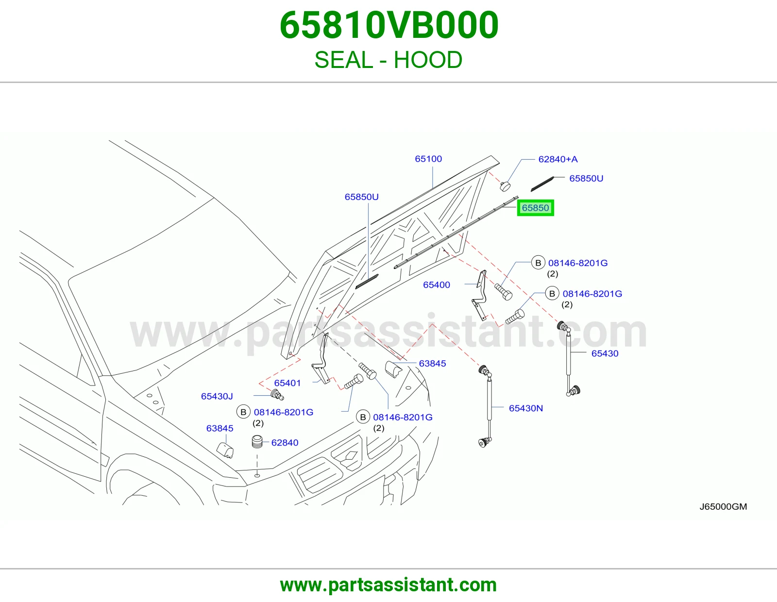 ربله كبوت فوق الشبك 65810VB000