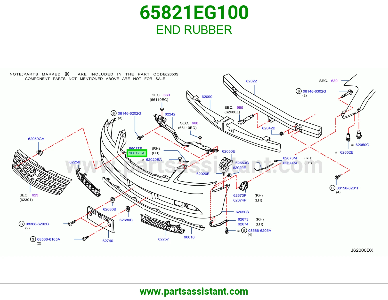 ربل طرف 65821EG100