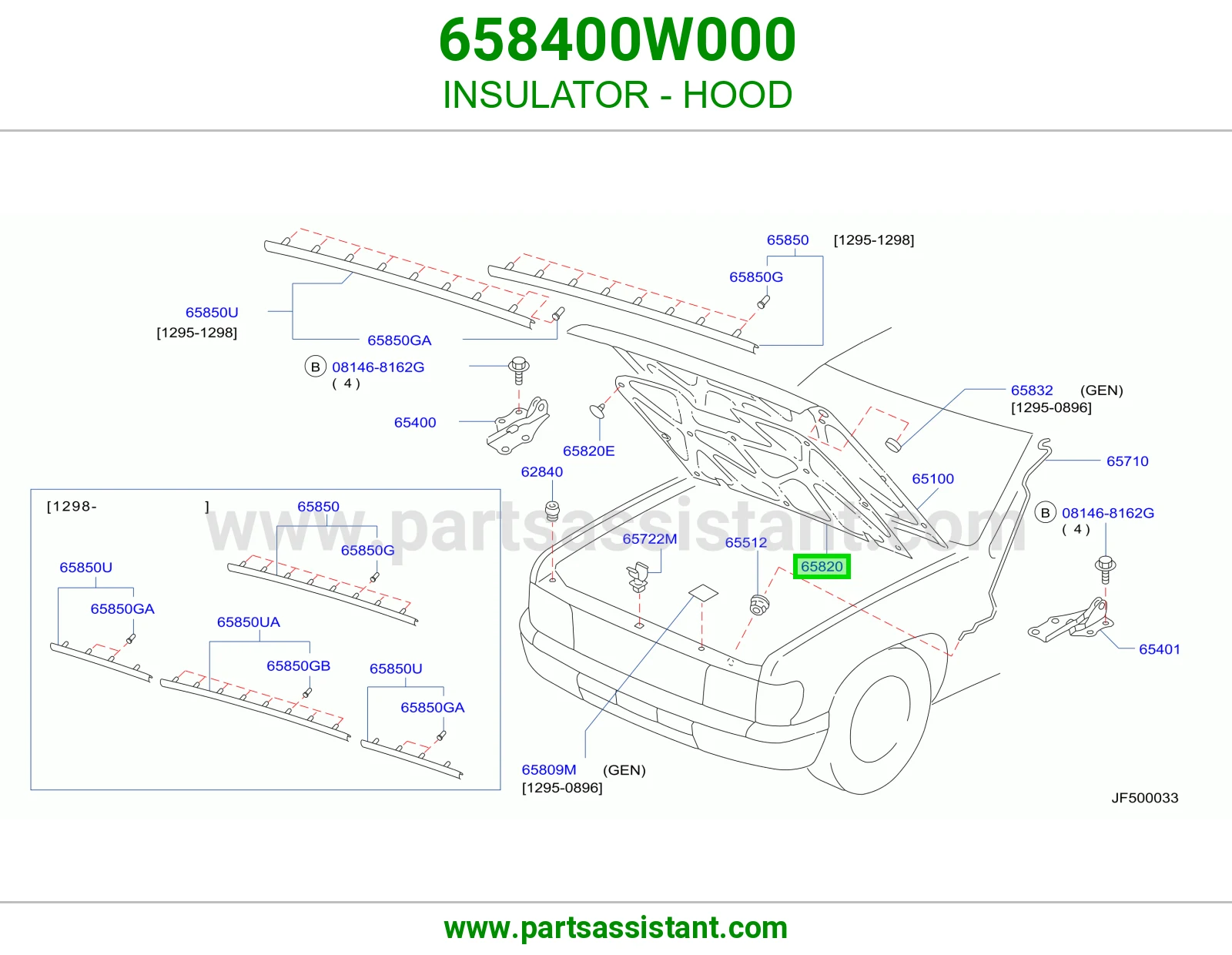 بطانه كبوت 658400W000