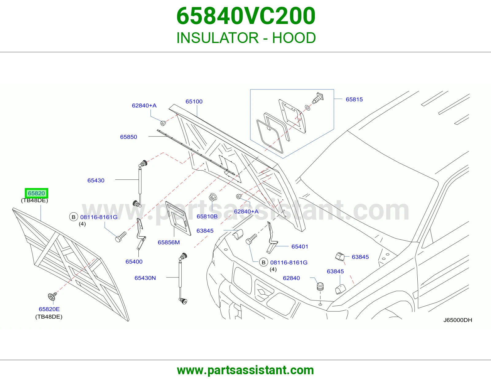 بطانه كبوت 65840VC200