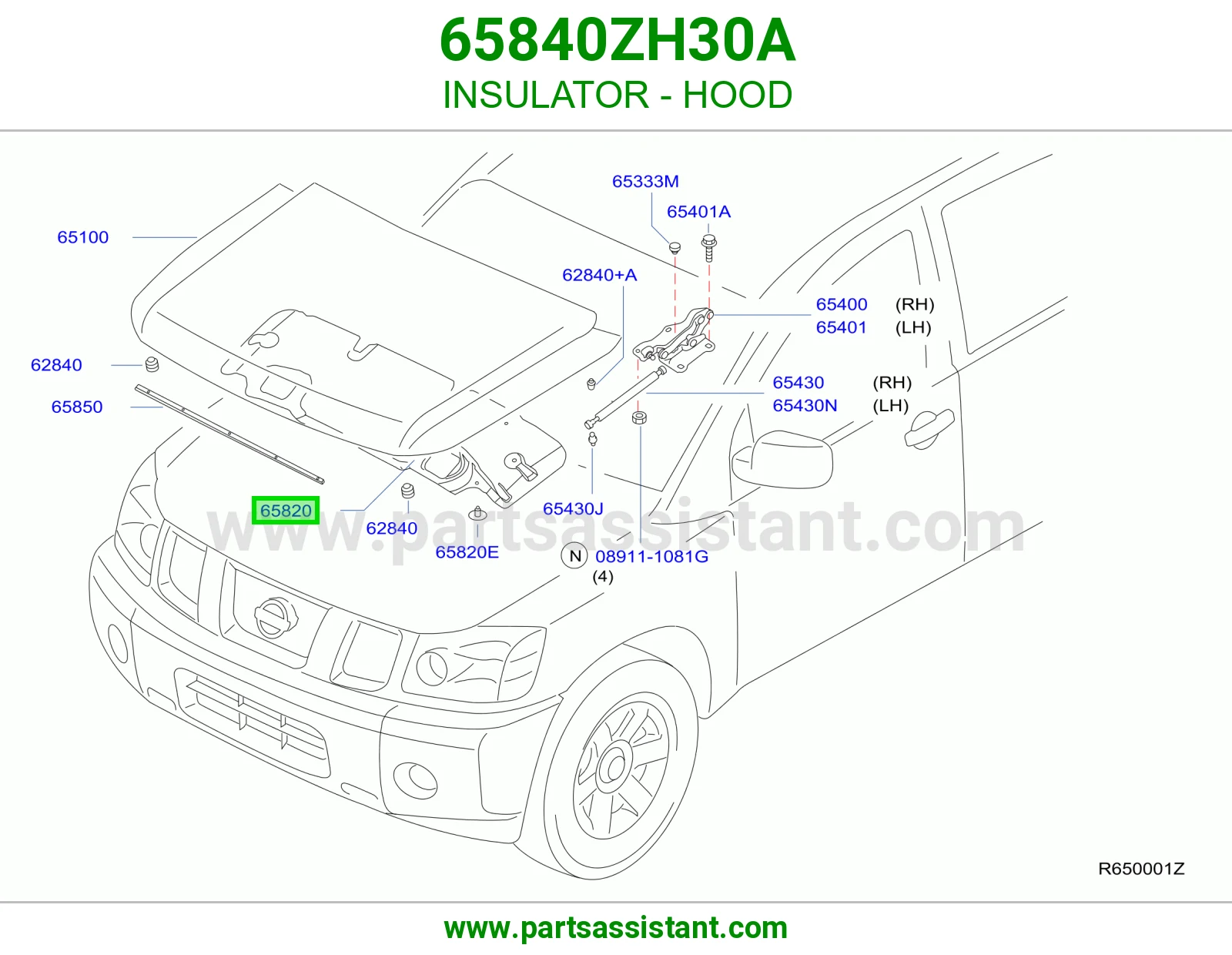 بطانه كبوت 65840ZH30A