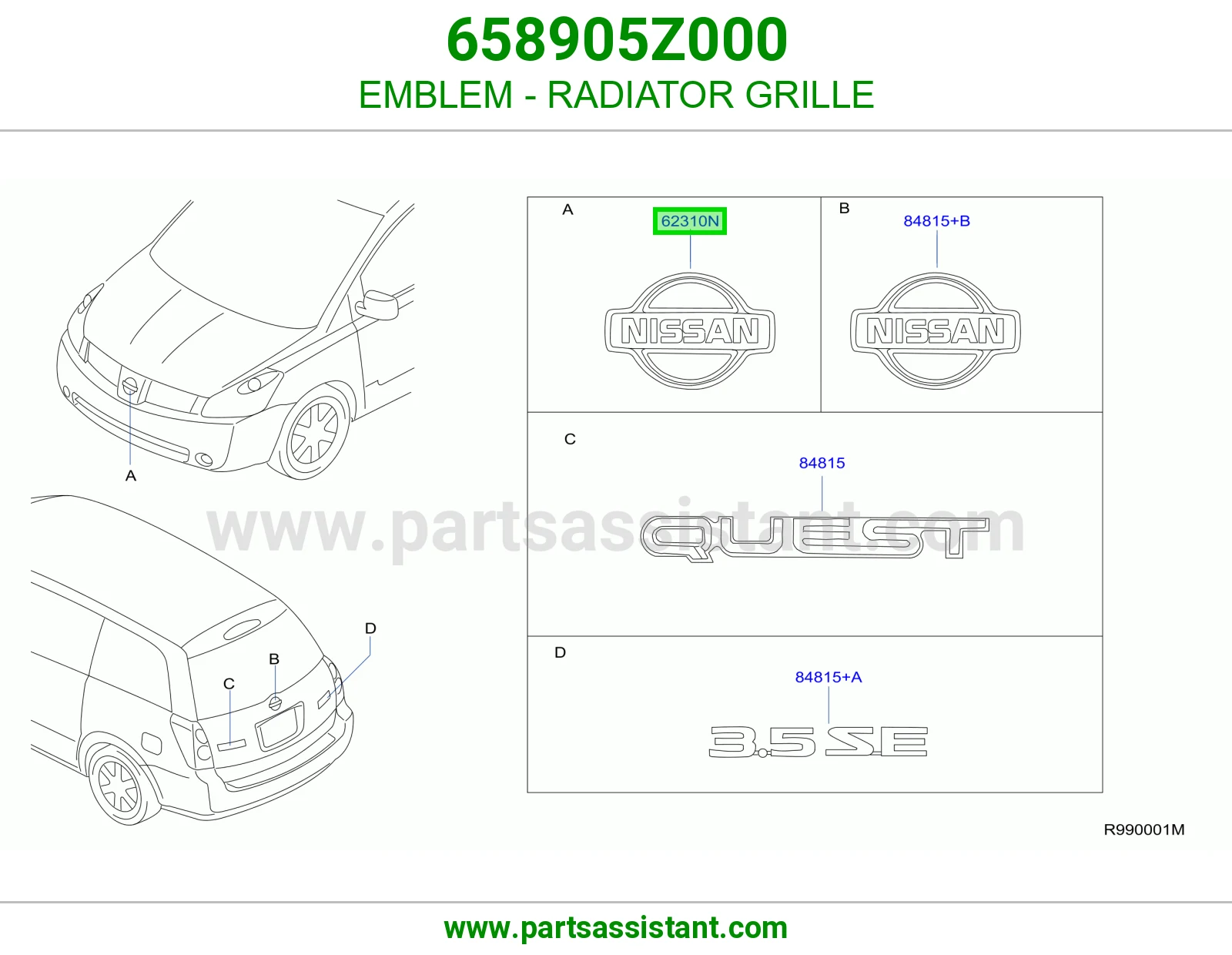 علامه شبك 658905Z000