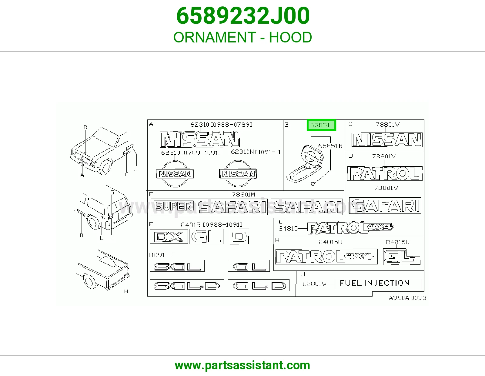 تمثال كبوت 6589232J00